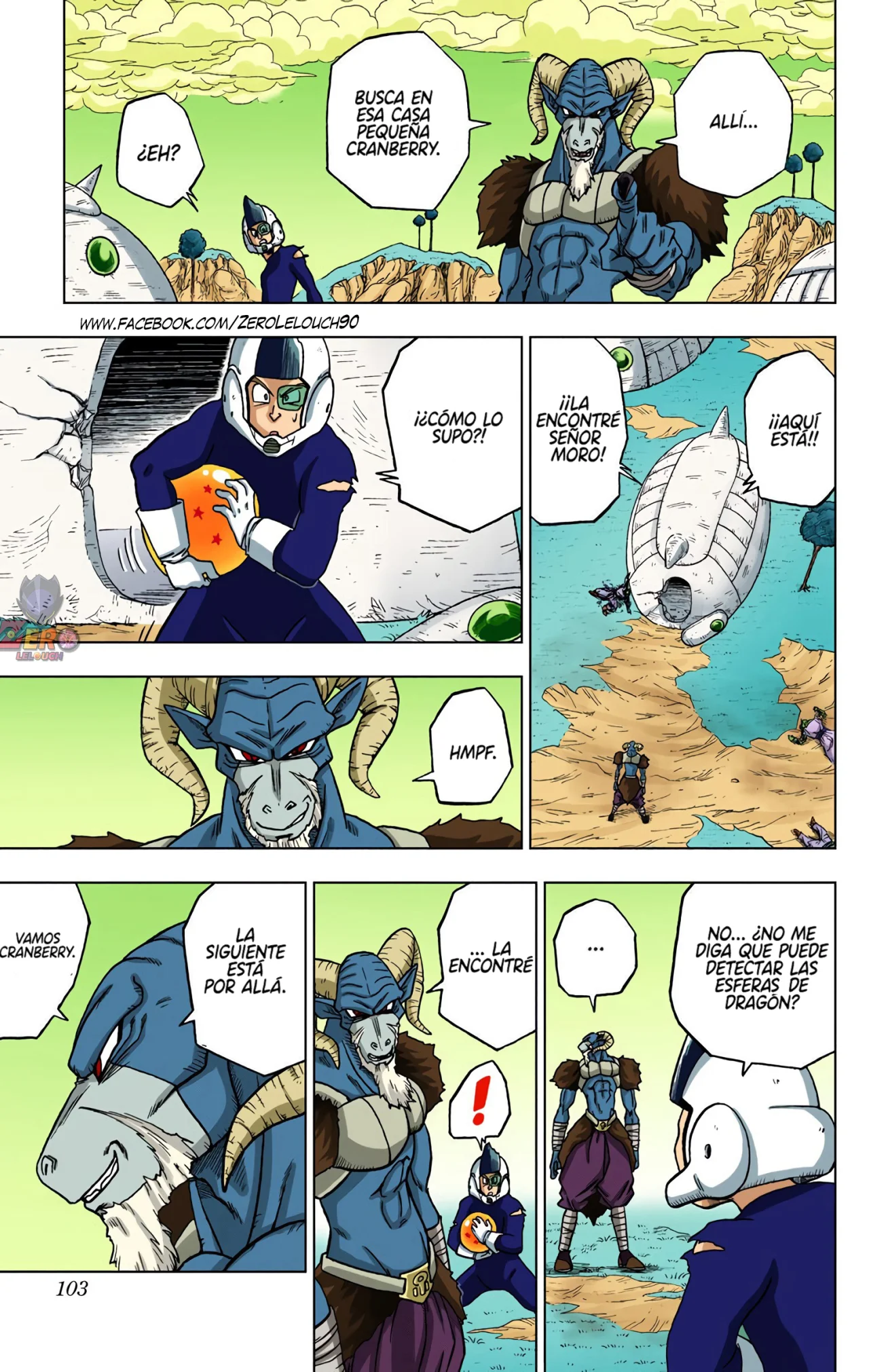 Página 5 del Manga