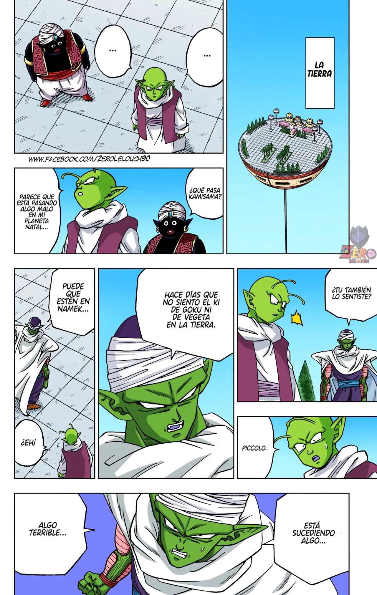Página 6 del Manga