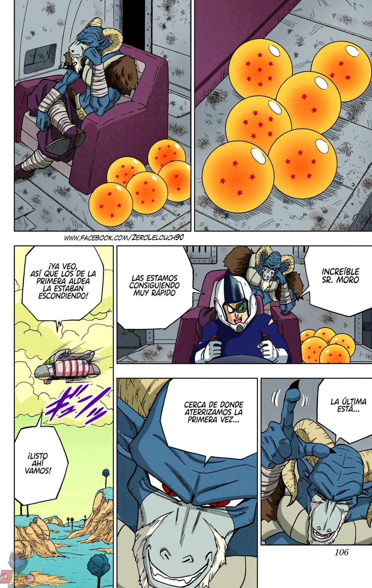 Página 8 del Manga