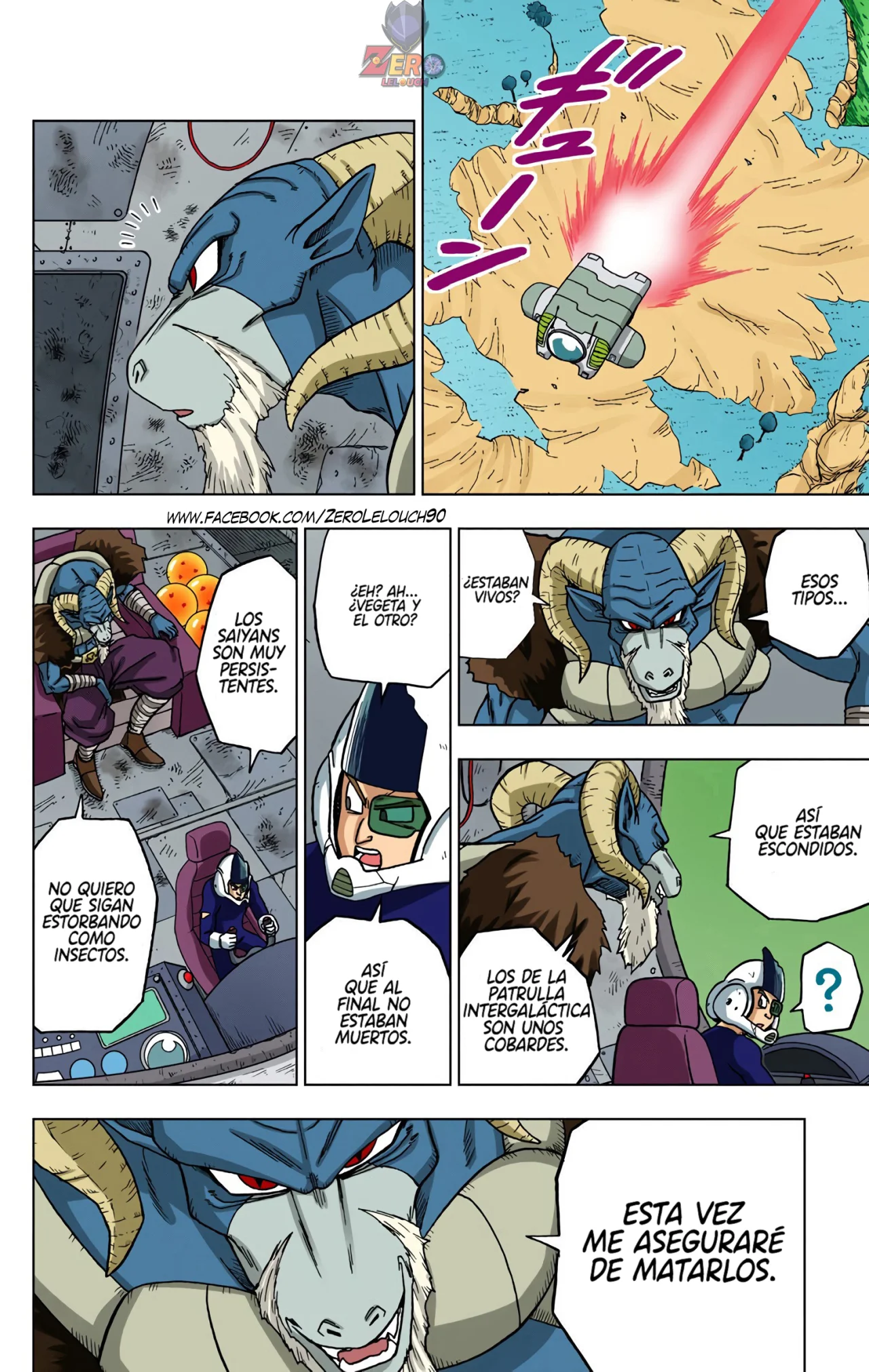 Página 14 del Manga