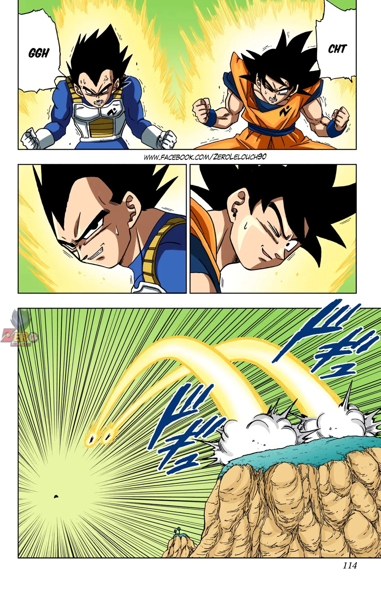 Página 16 del Manga