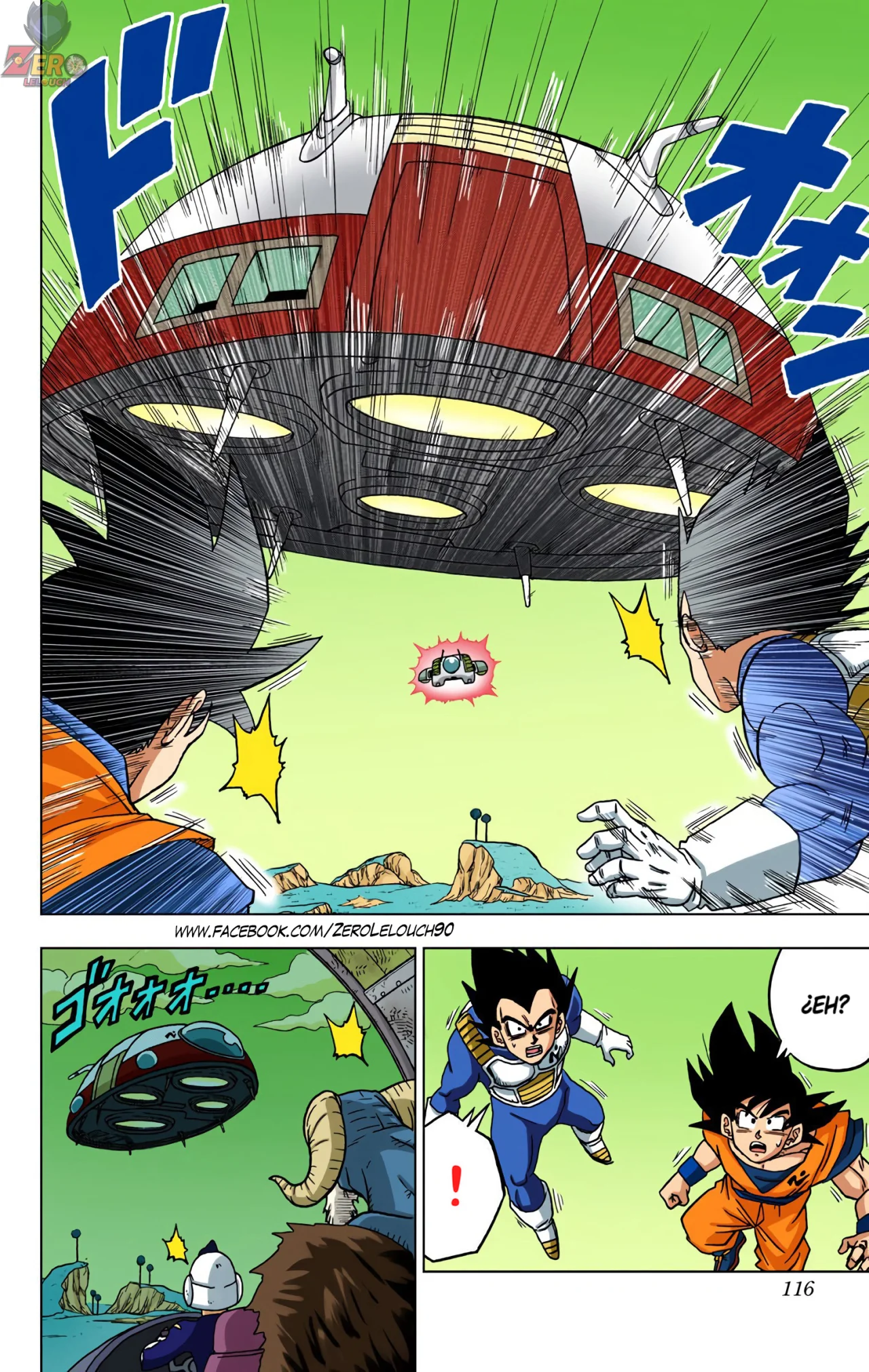 Página 18 del Manga