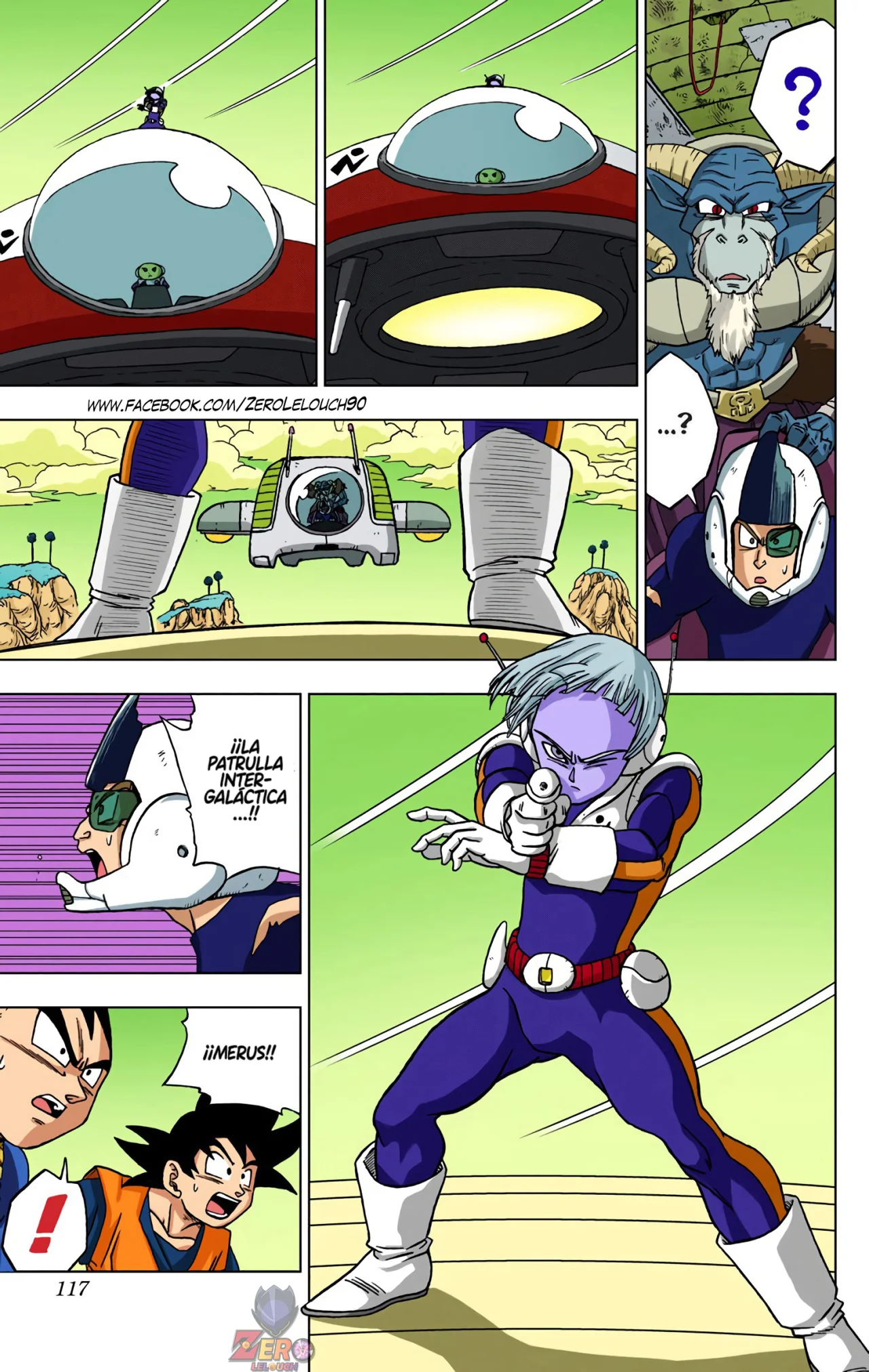 Página 19 del Manga
