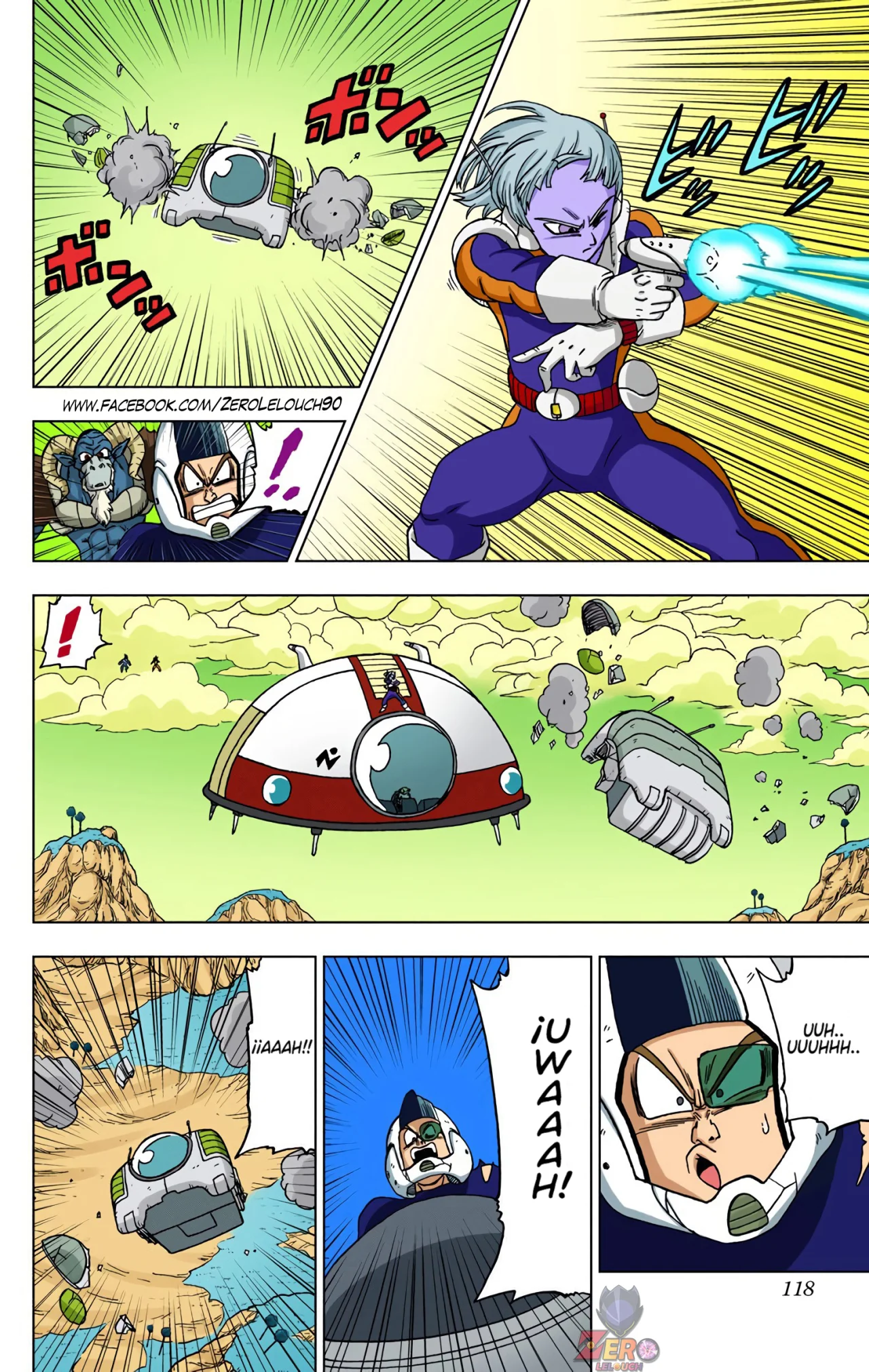 Página 20 del Manga