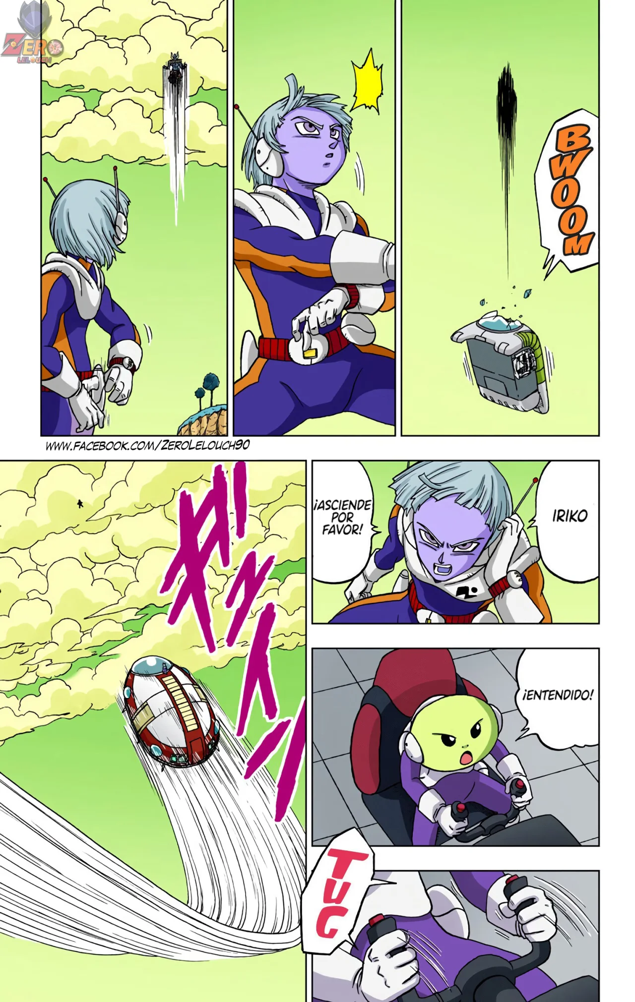 Página 21 del Manga