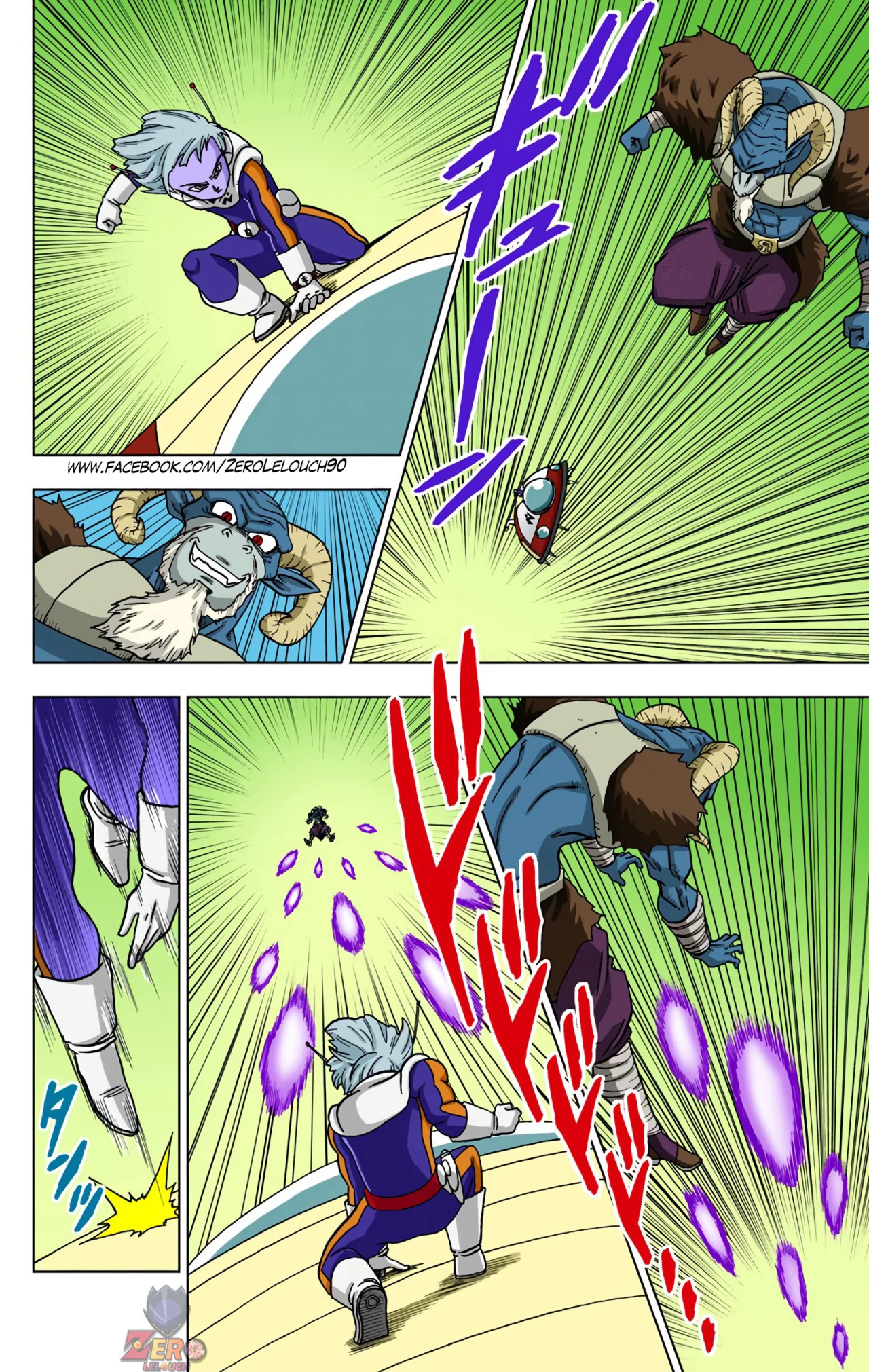 Página 22 del Manga