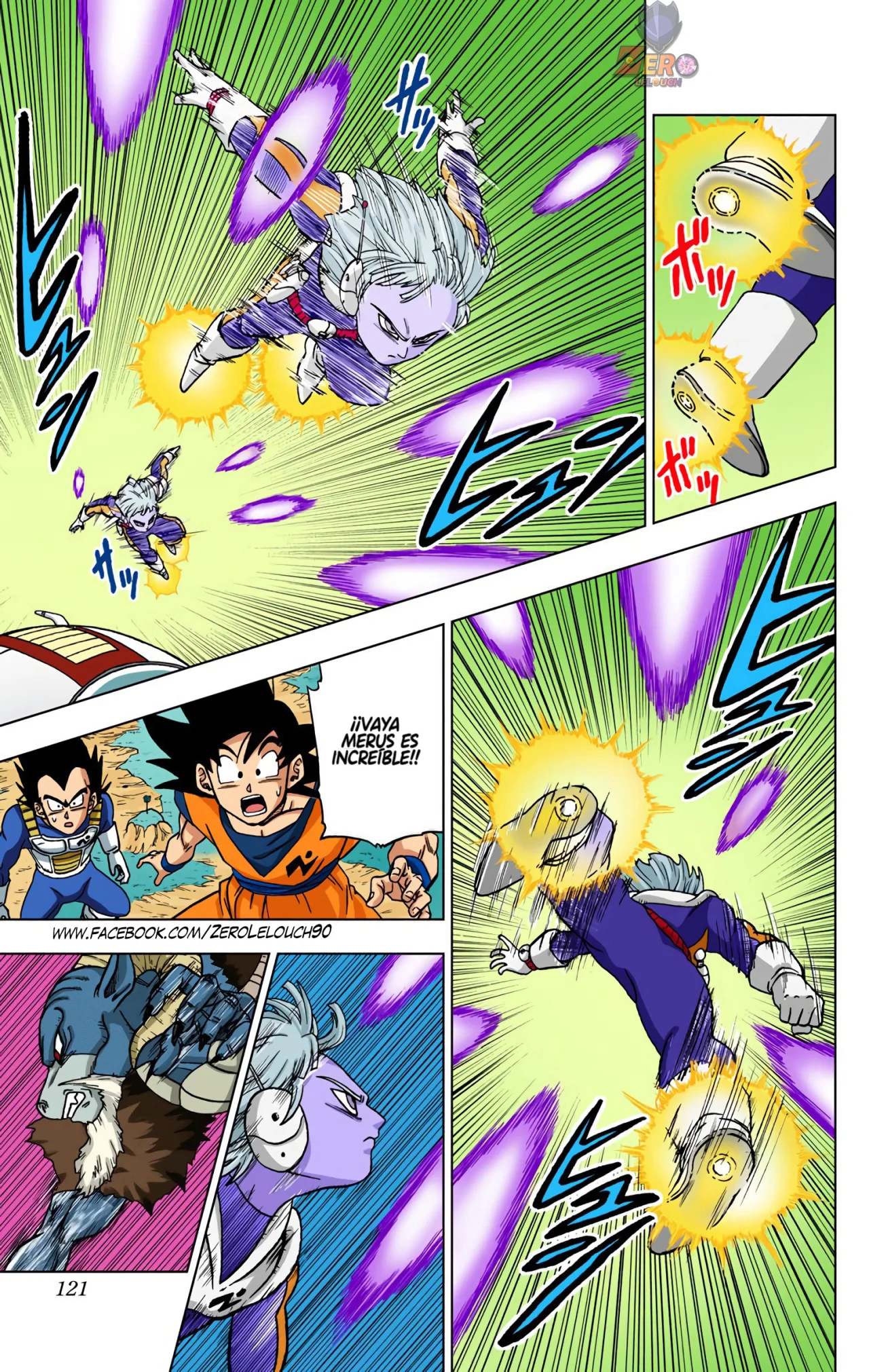 Página 23 del Manga