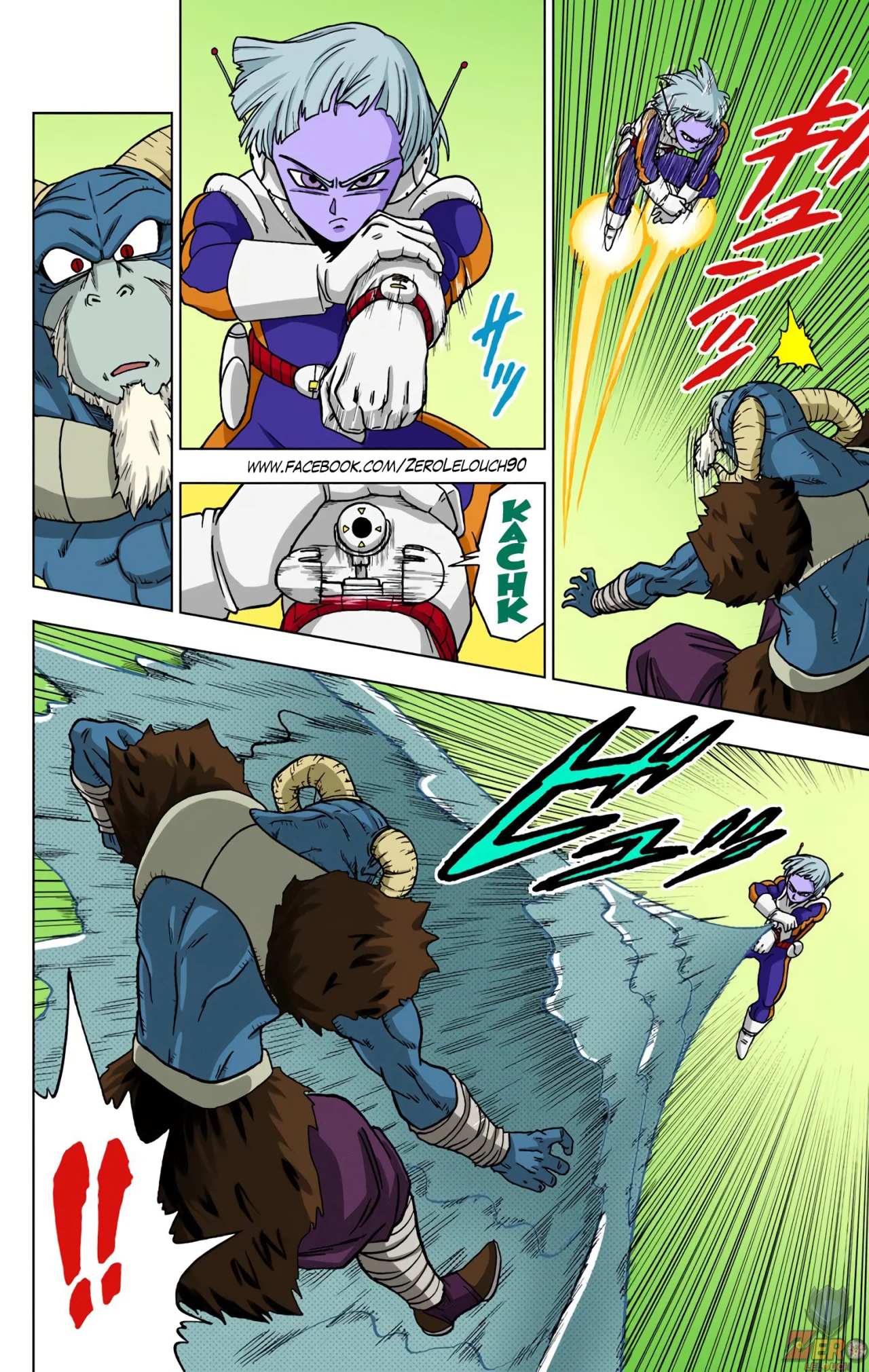 Página 24 del Manga