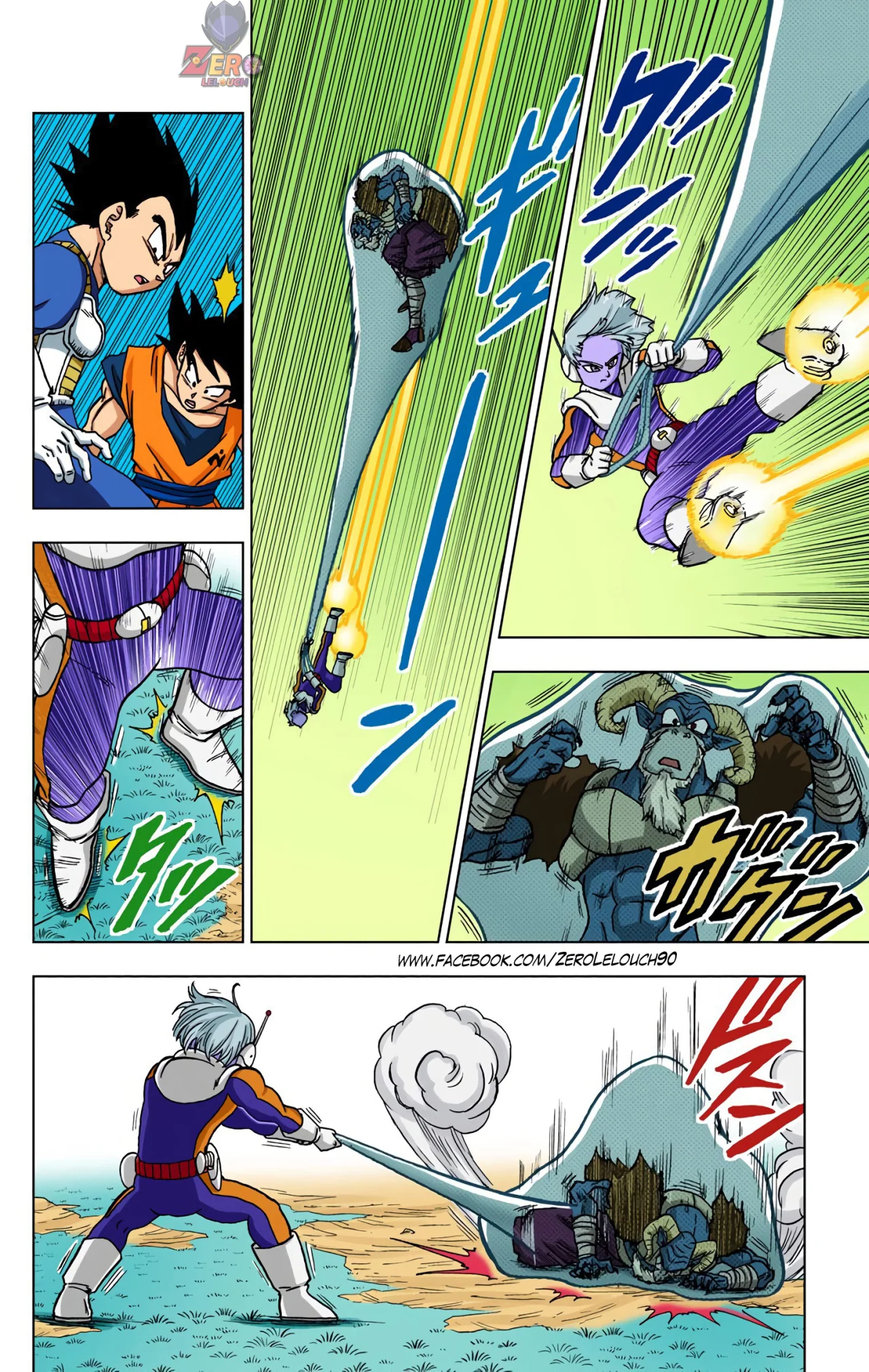 Página 26 del Manga