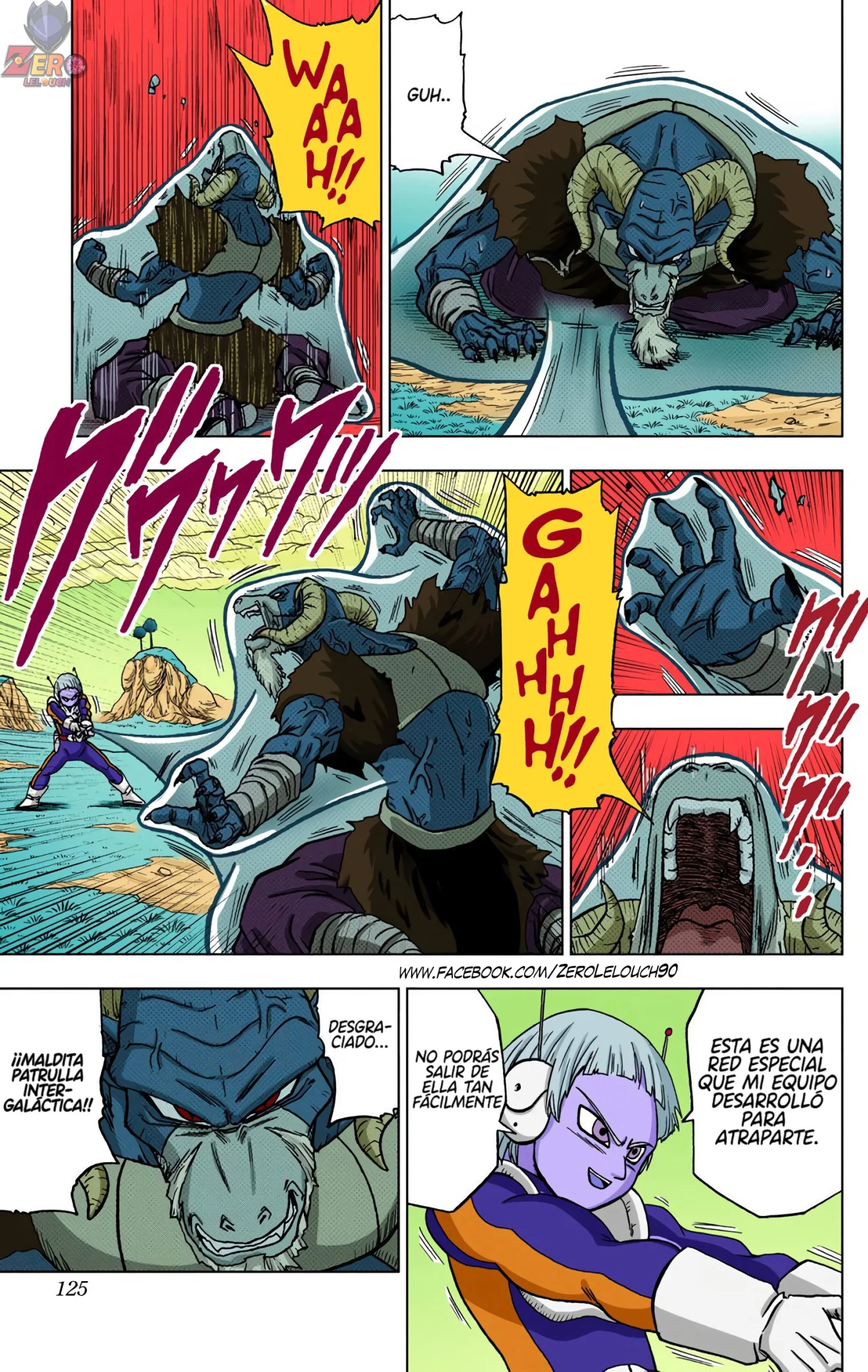 Página 27 del Manga