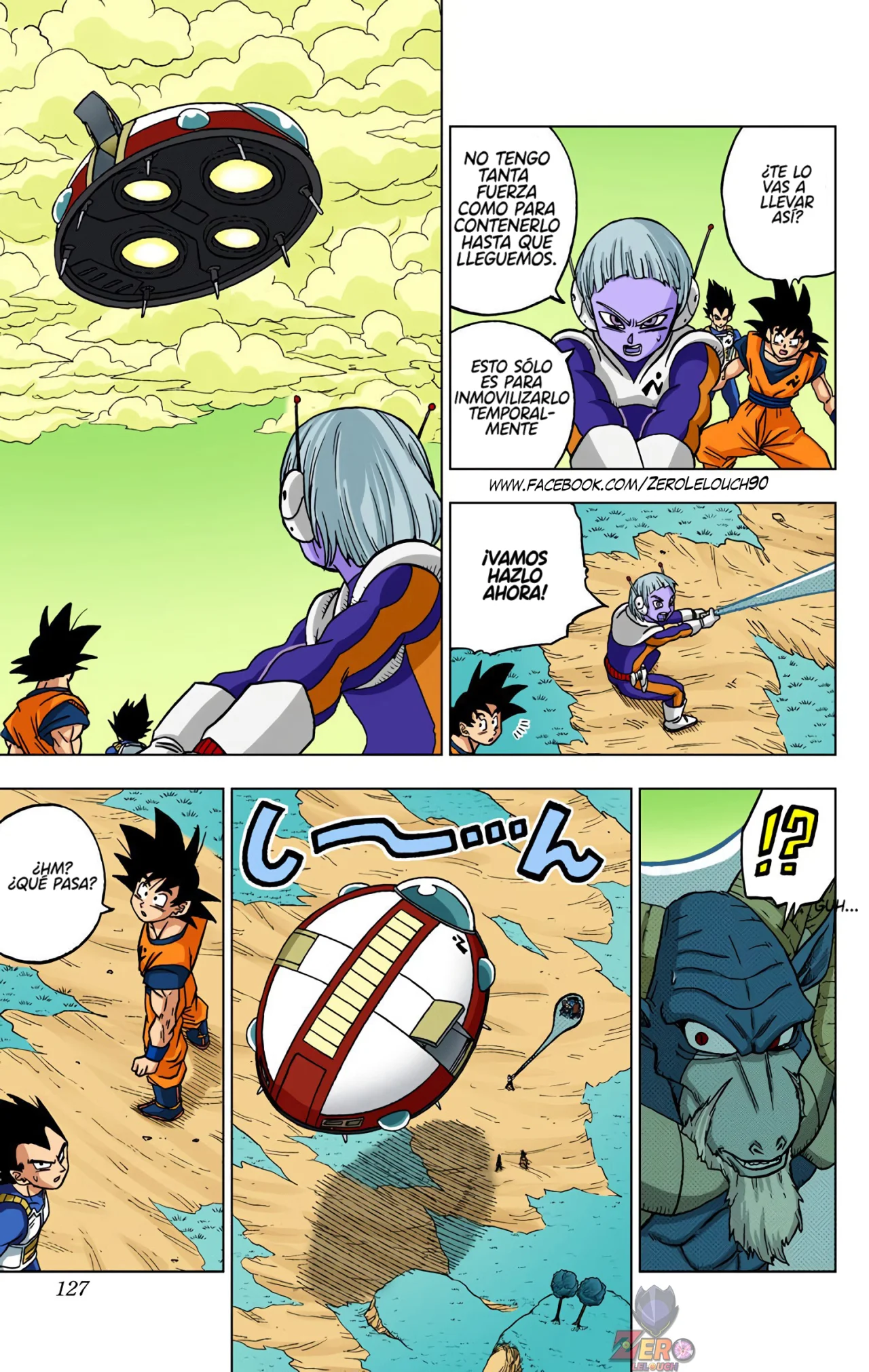 Página 29 del Manga