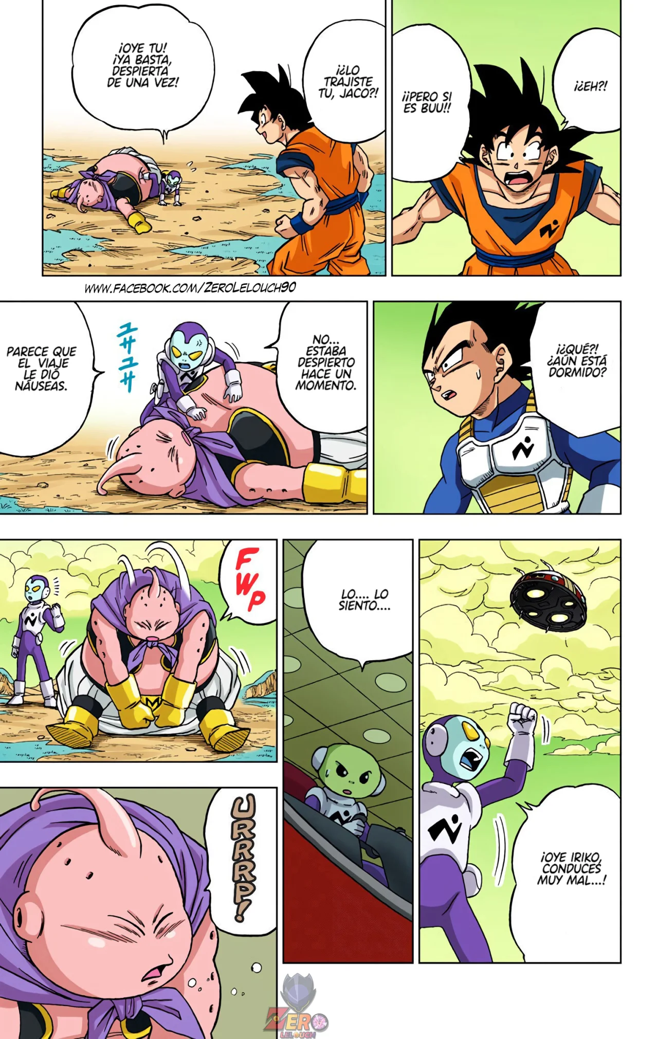 Página 31 del Manga