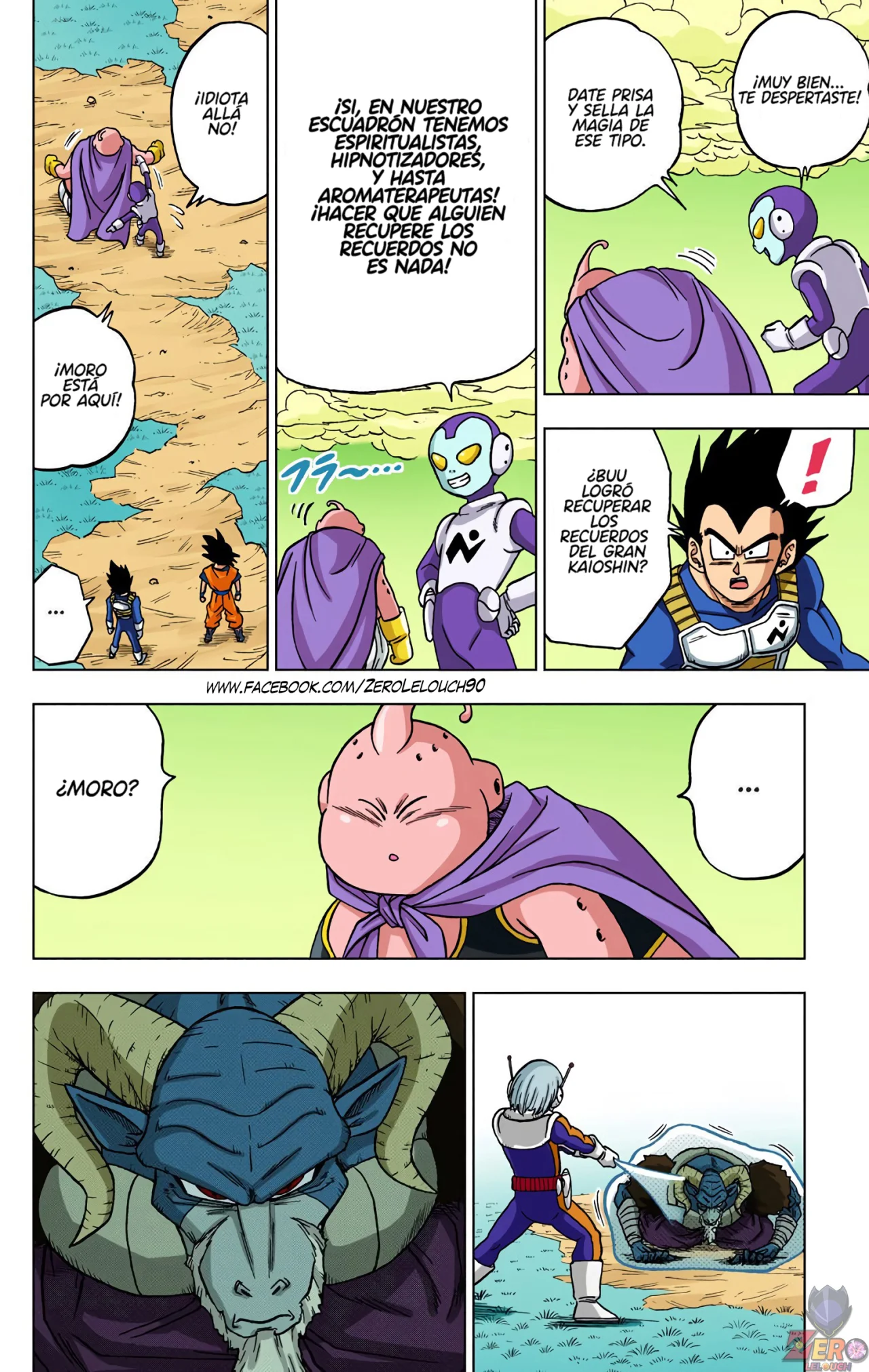 Página 32 del Manga