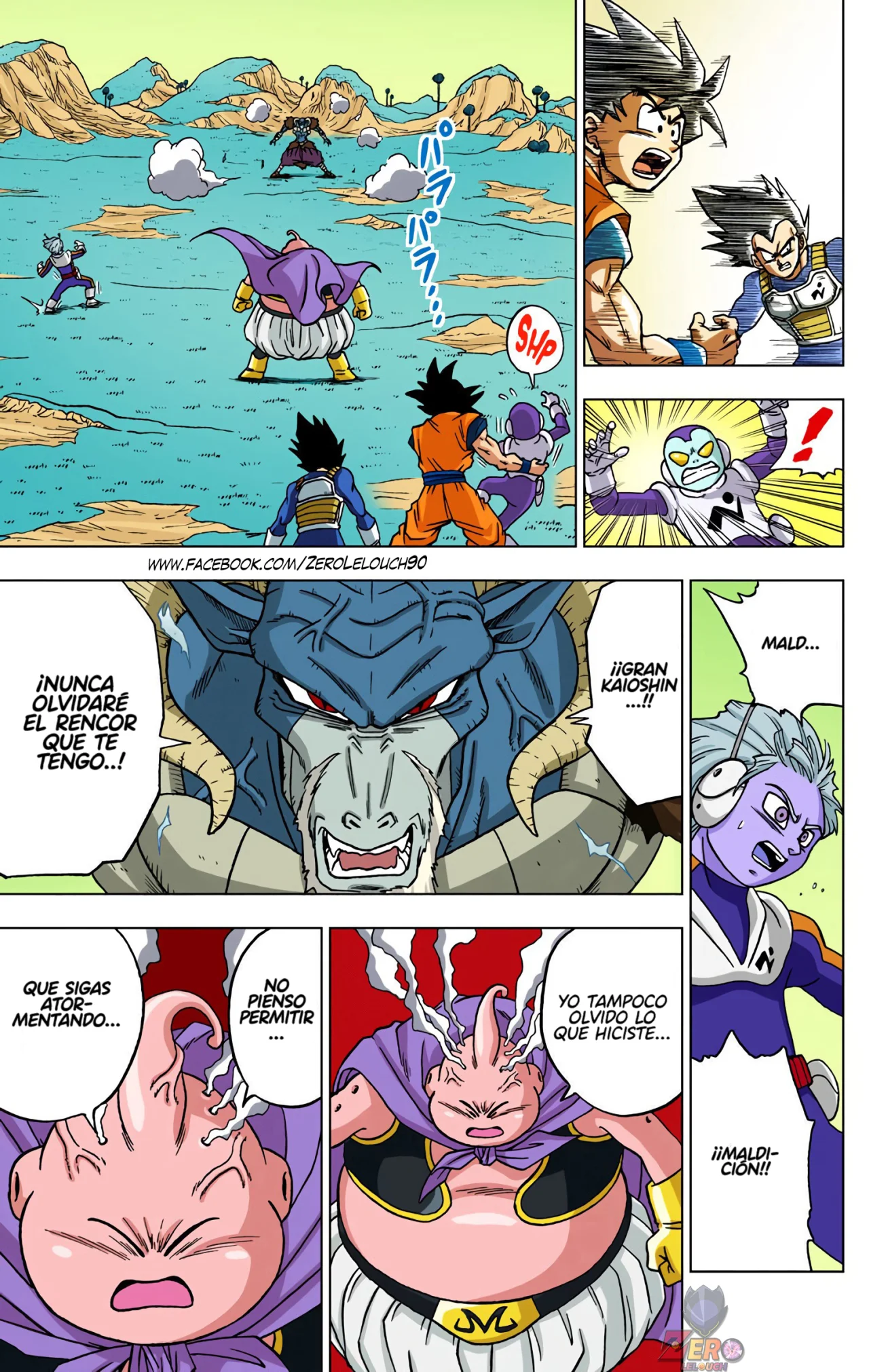 Página 35 del Manga