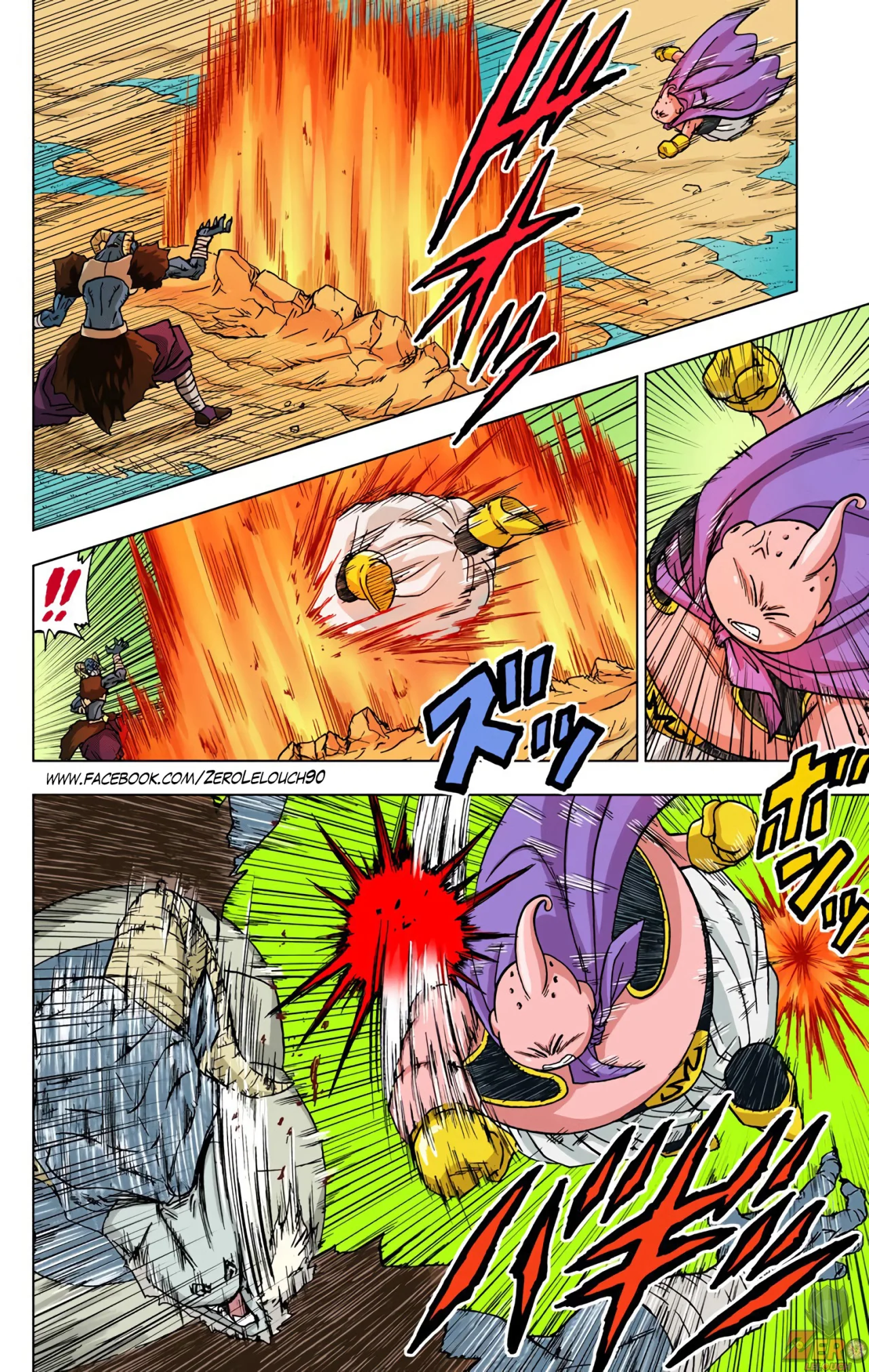 Página 38 del Manga