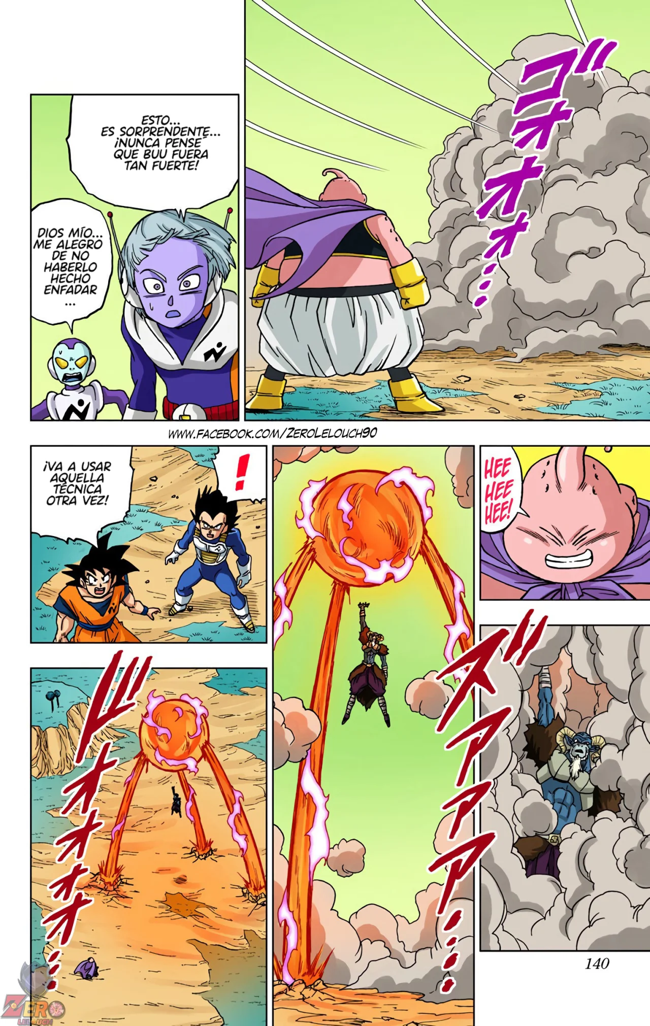 Página 42 del Manga