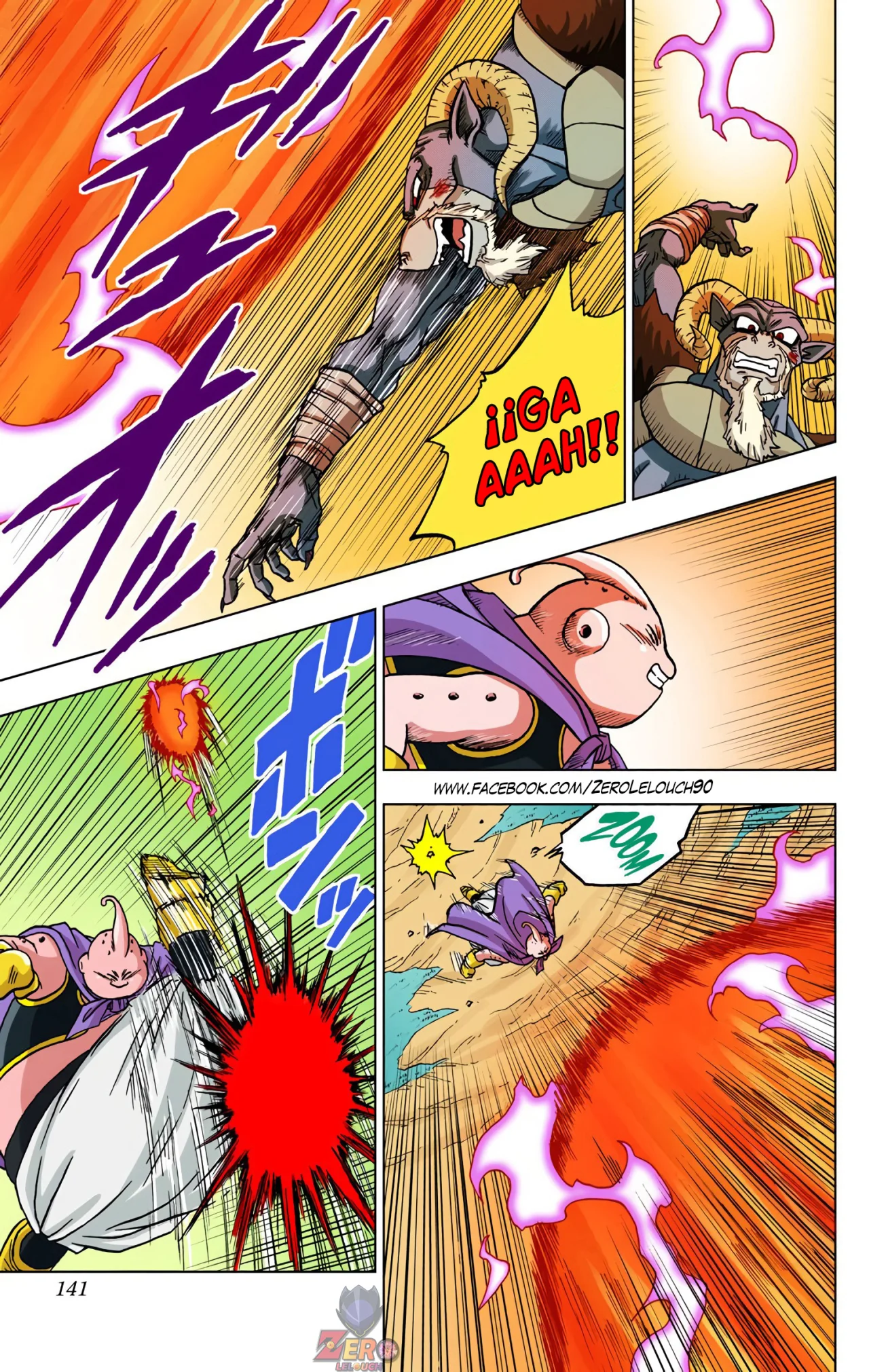 Página 43 del Manga