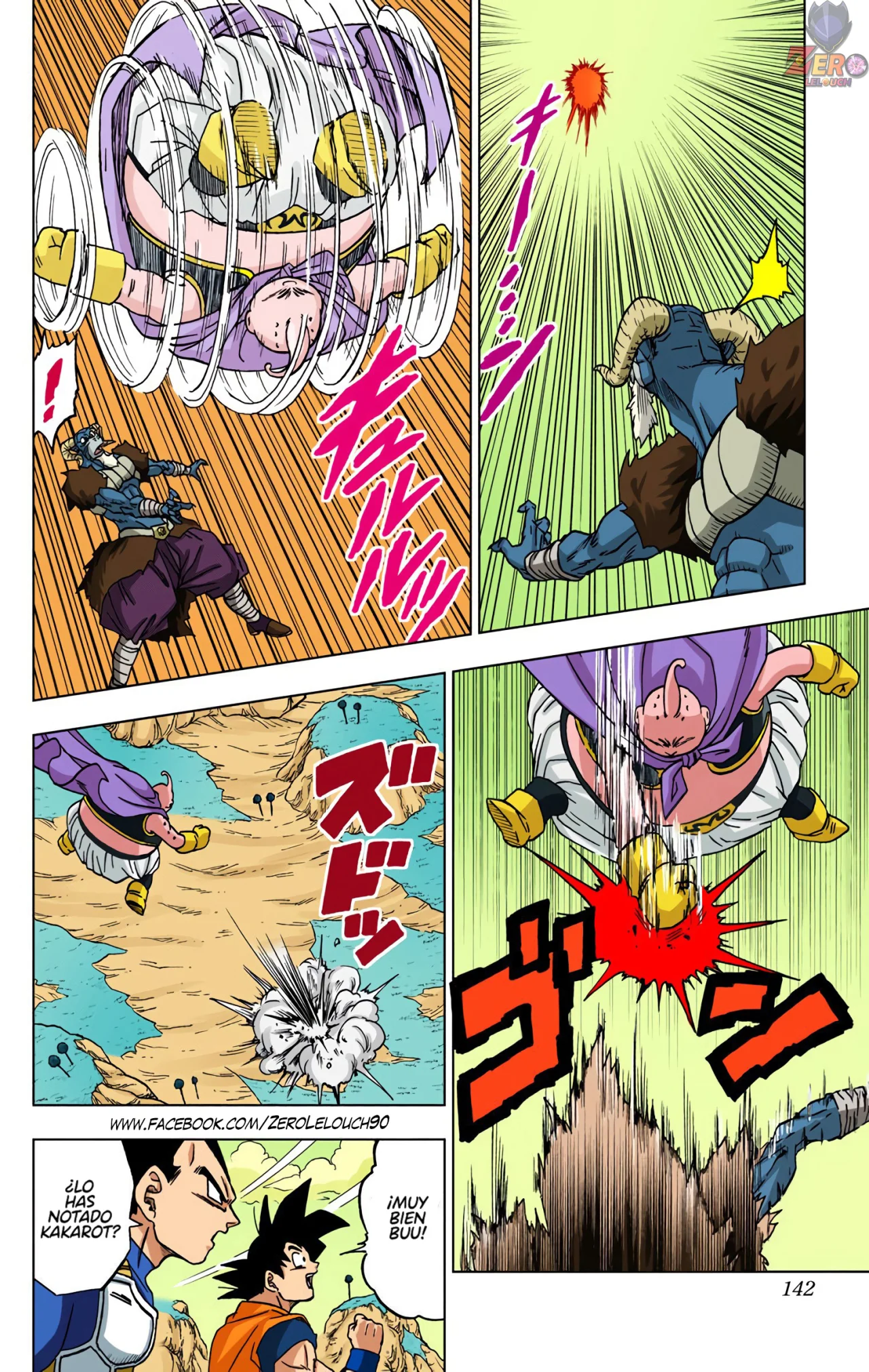 Página 44 del Manga