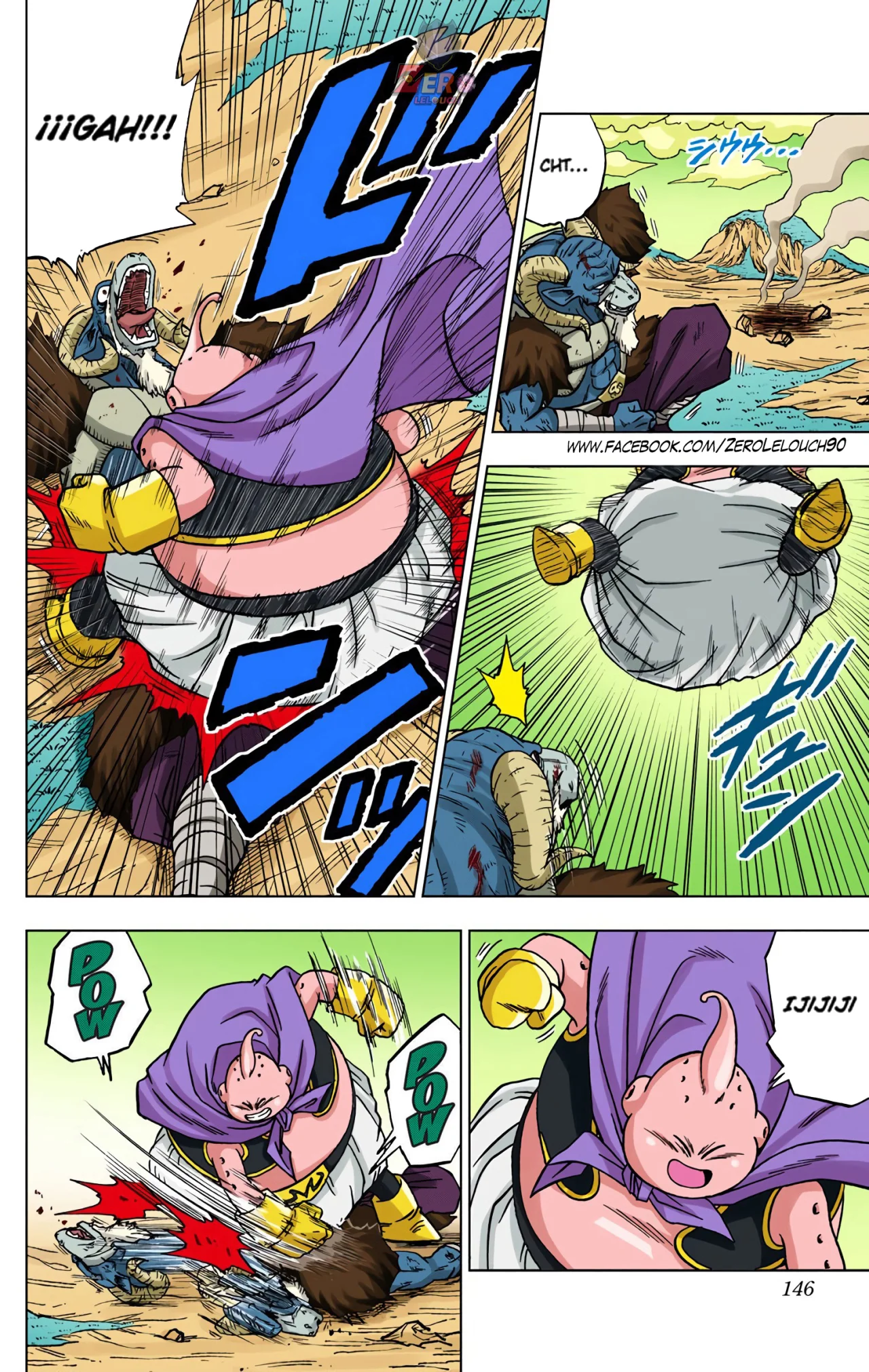 Página 2 del Manga