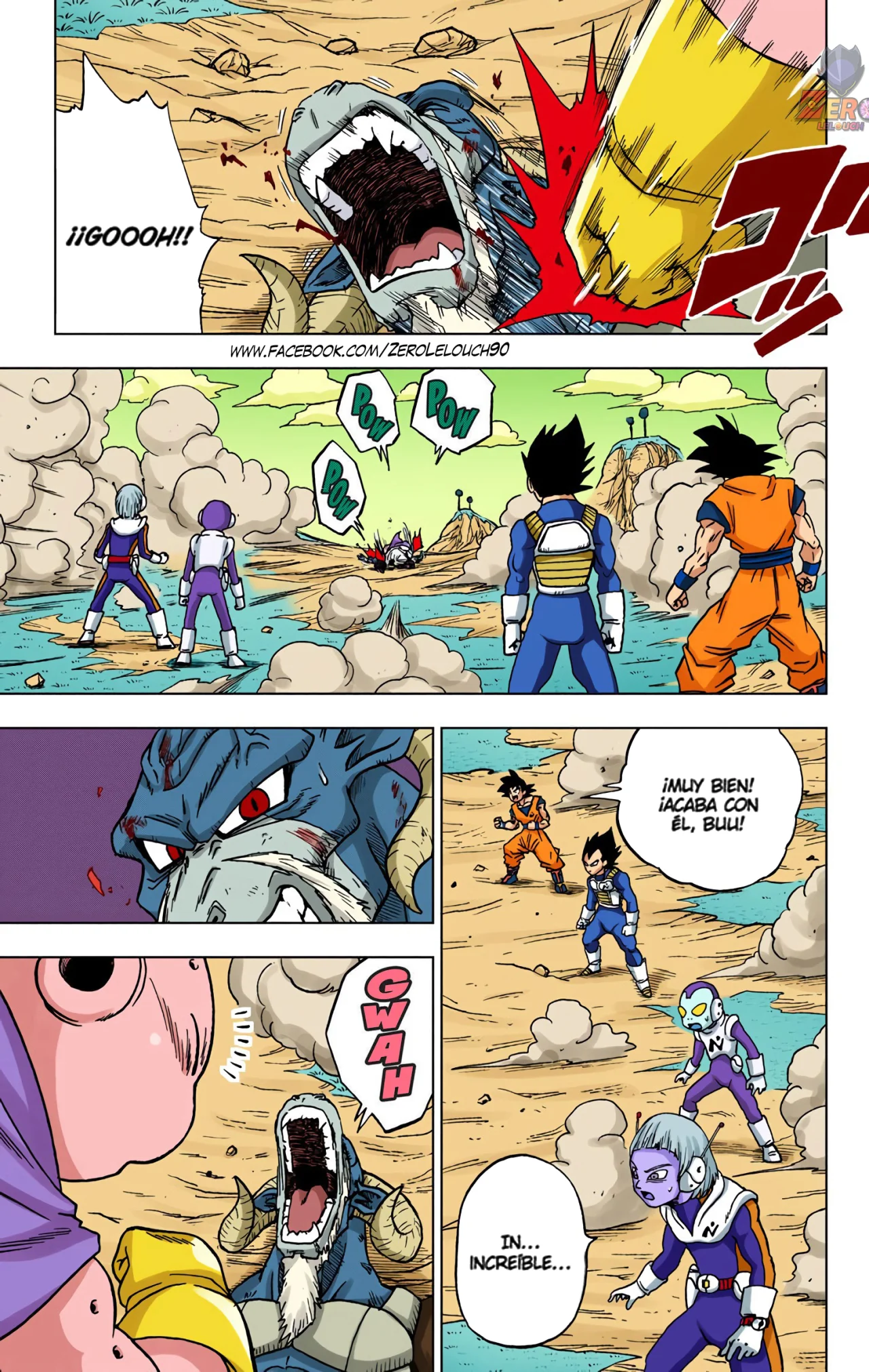 Página 3 del Manga