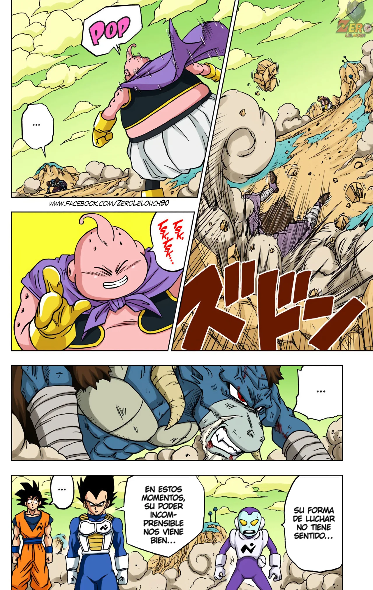 Página 6 del Manga