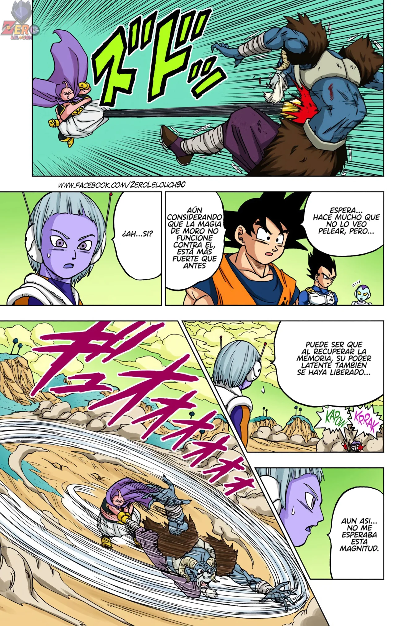 Página 7 del Manga