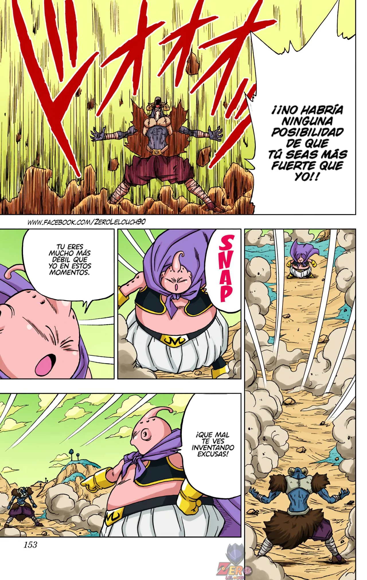 Página 9 del Manga