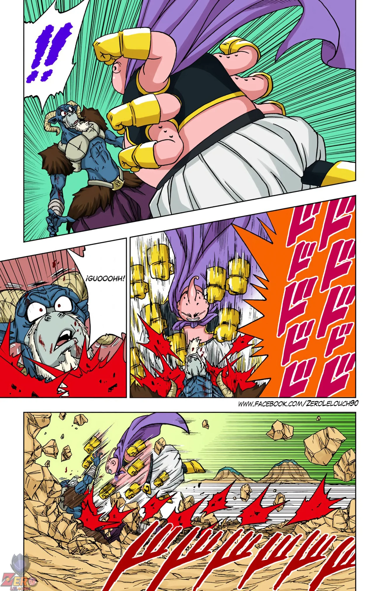 Página 11 del Manga