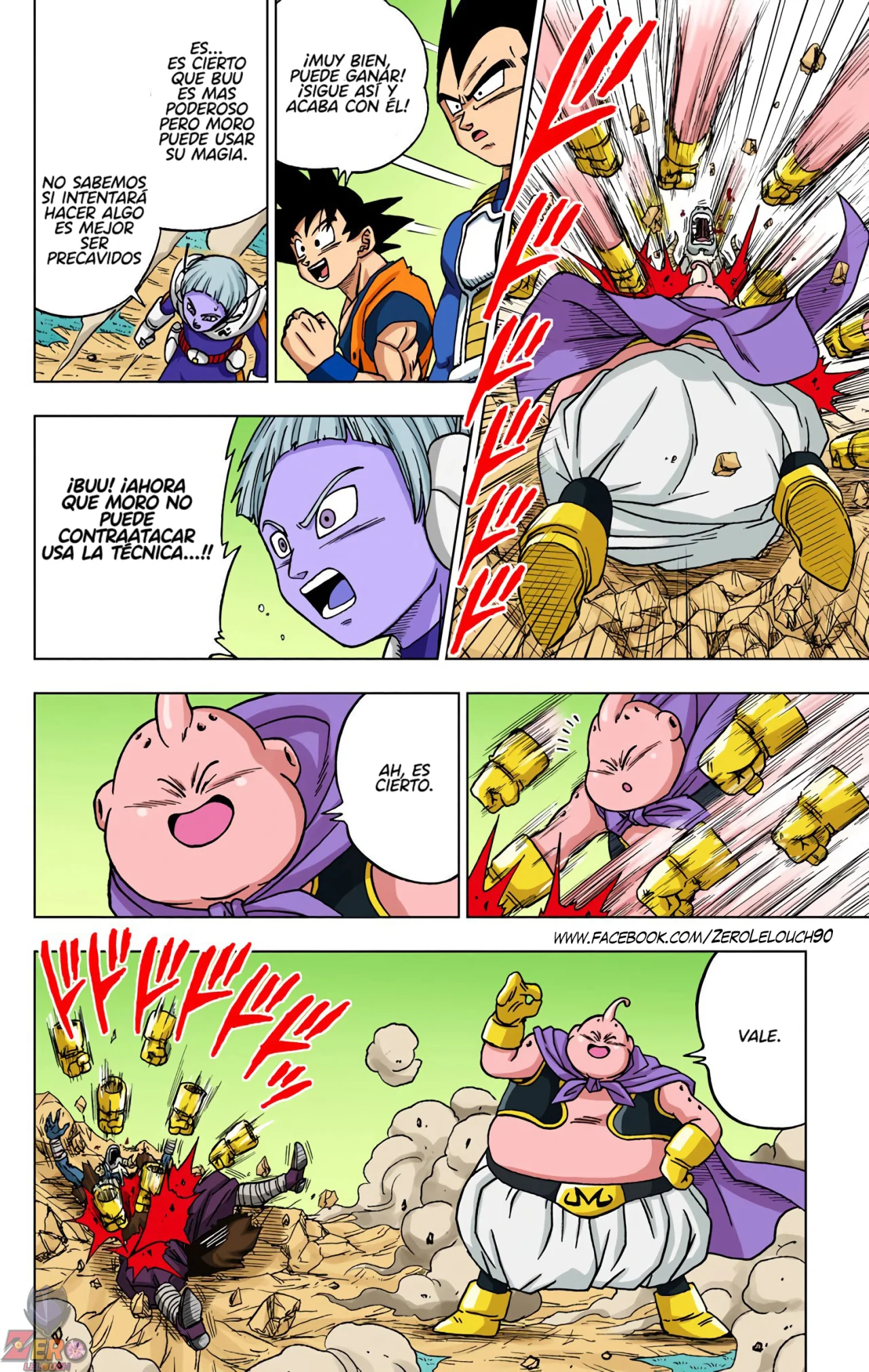 Página 12 del Manga