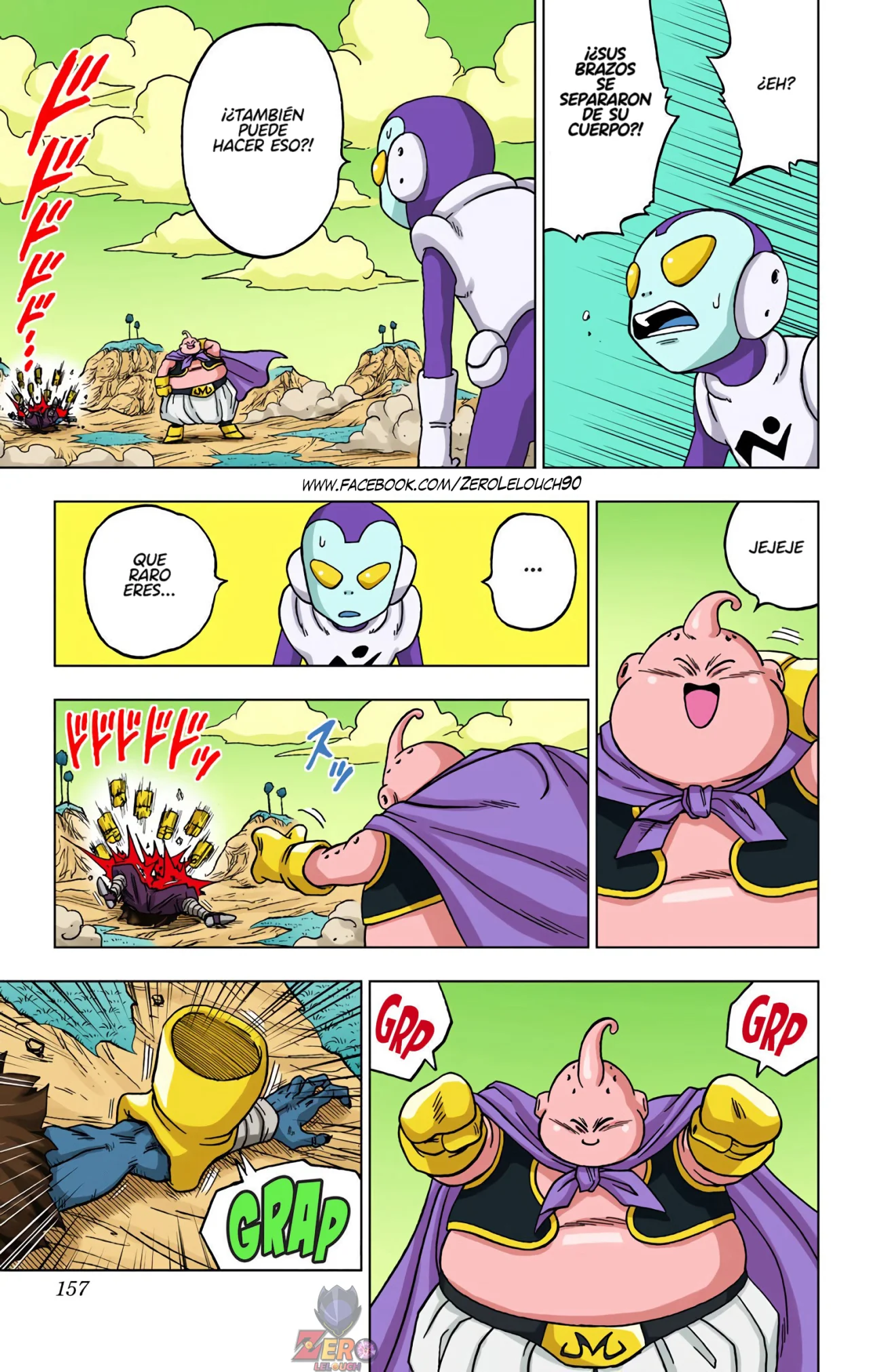 Página 13 del Manga
