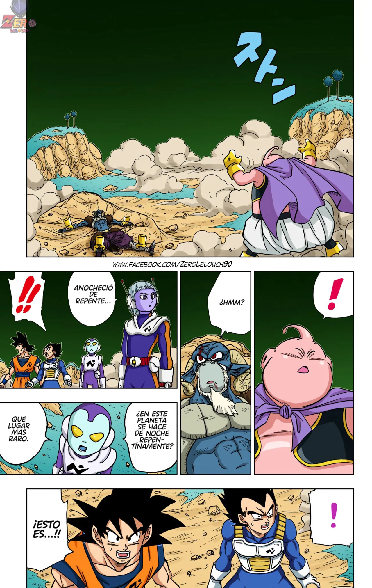 Página 15 del Manga