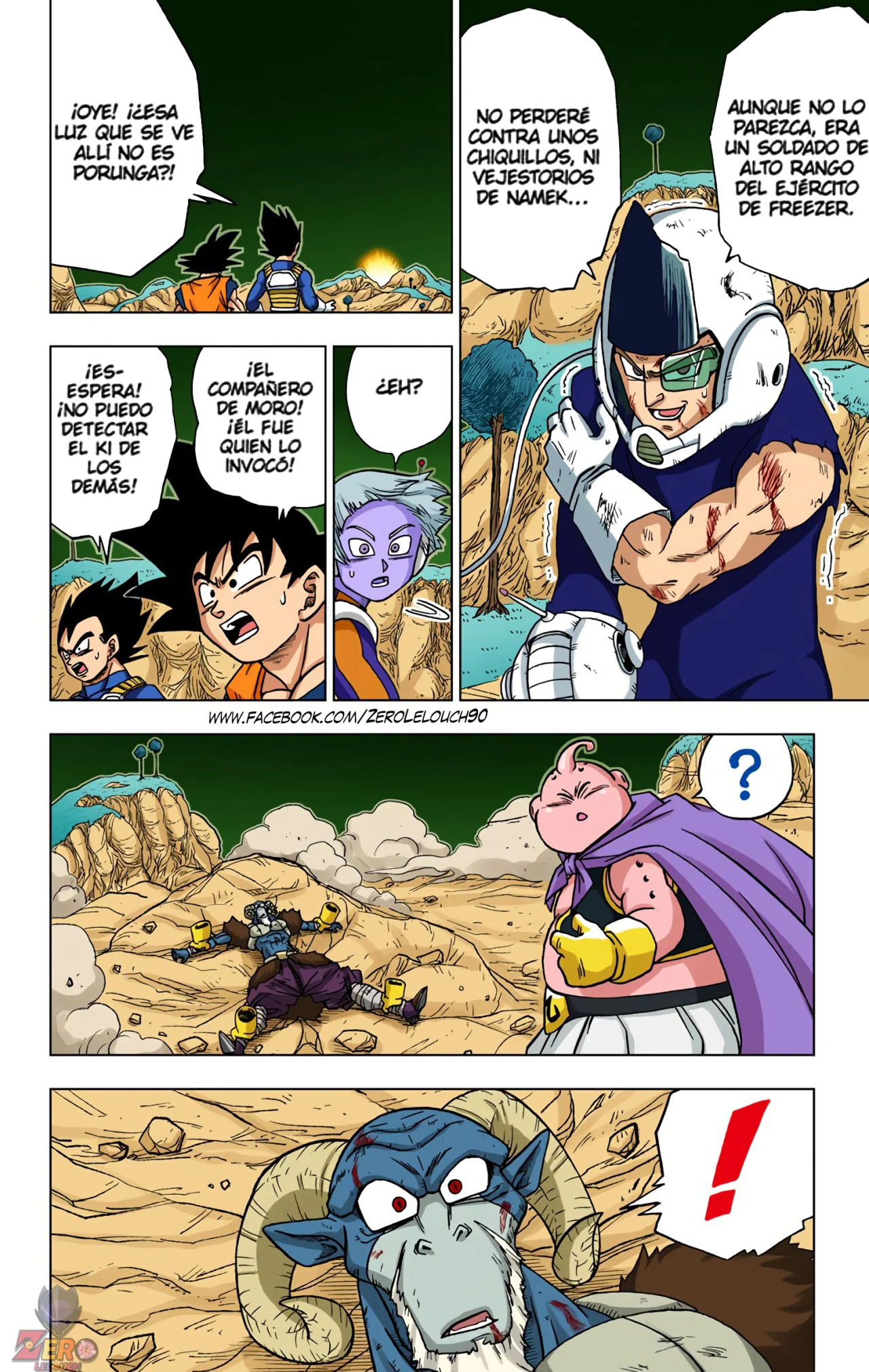 Página 18 del Manga