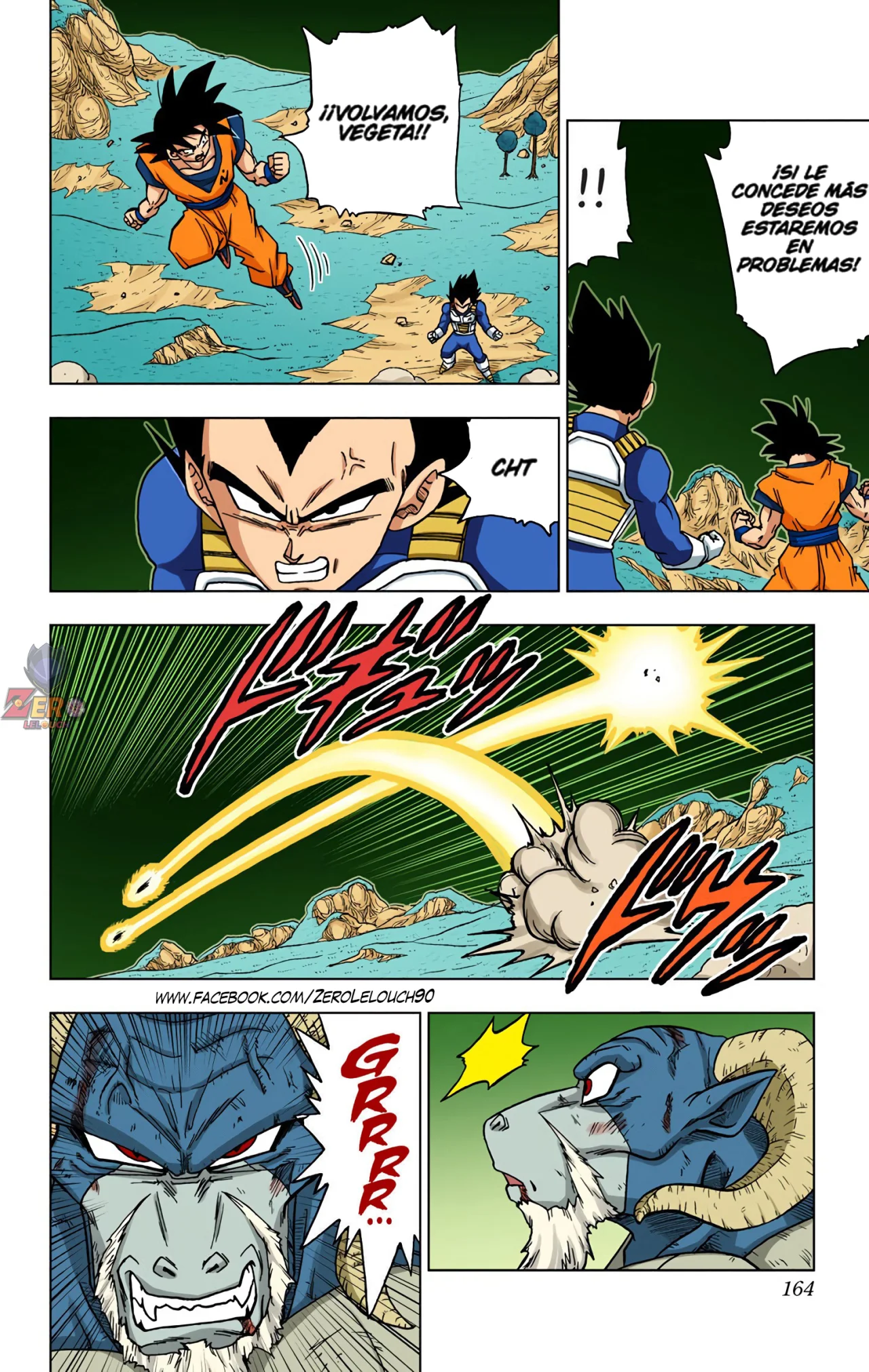 Página 20 del Manga