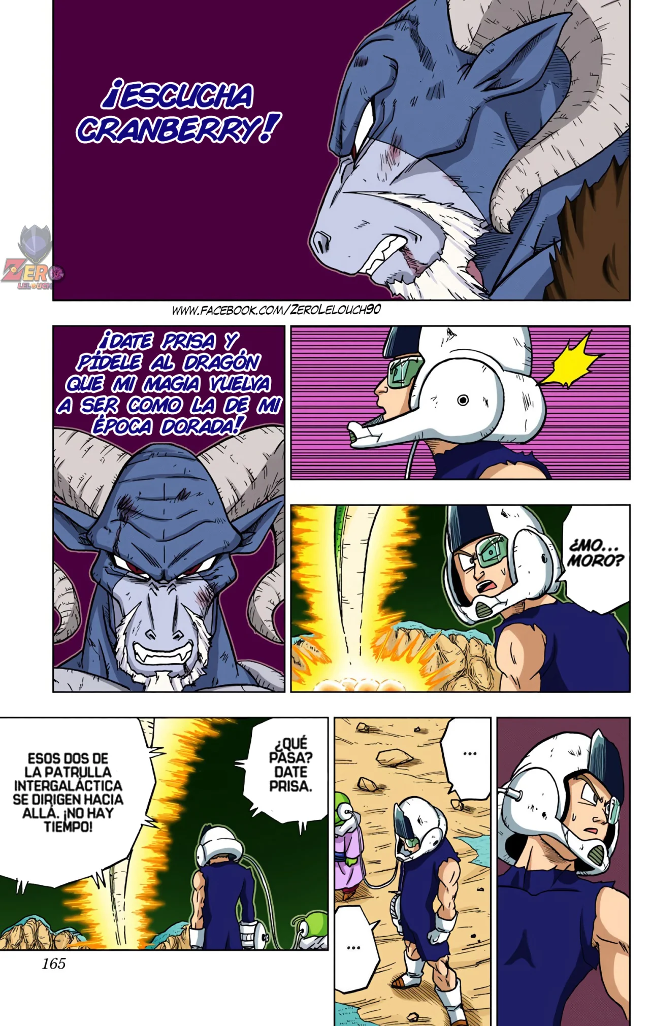 Página 21 del Manga