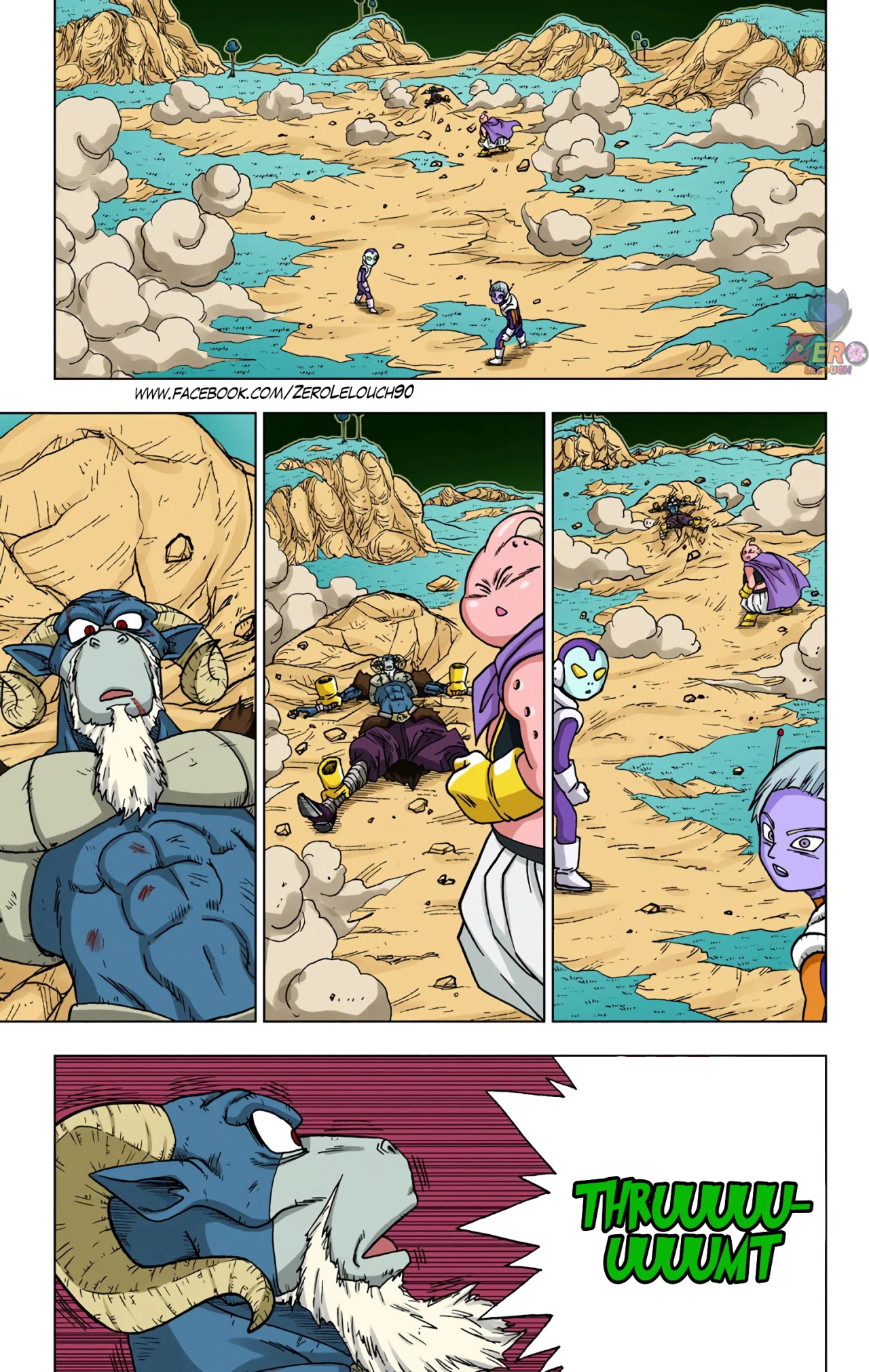 Página 23 del Manga