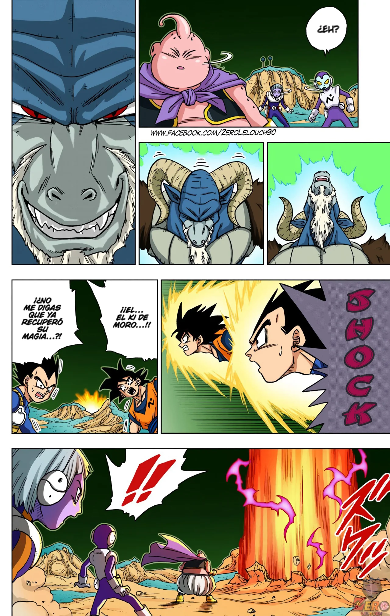 Página 24 del Manga