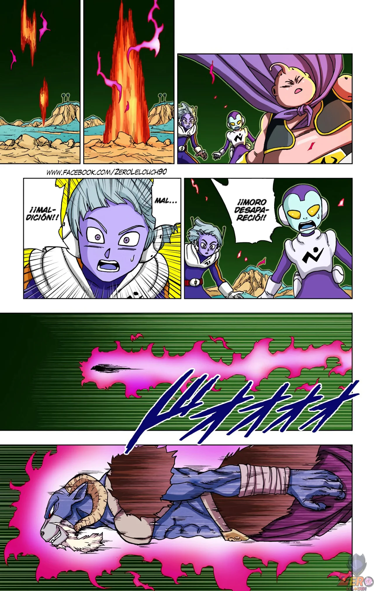 Página 25 del Manga