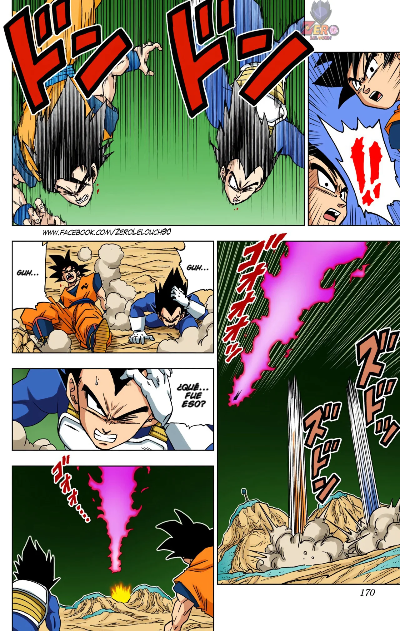 Página 26 del Manga