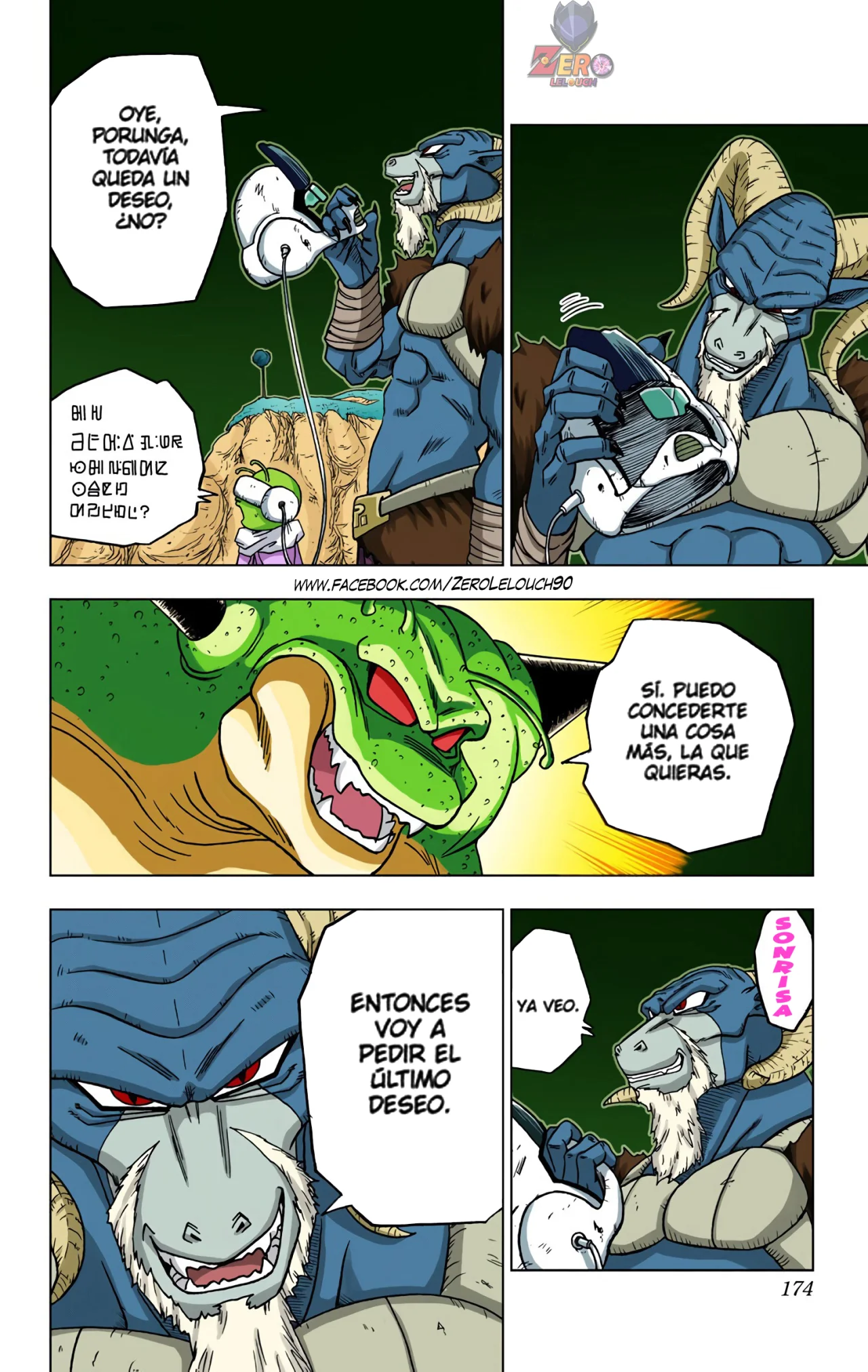 Página 30 del Manga