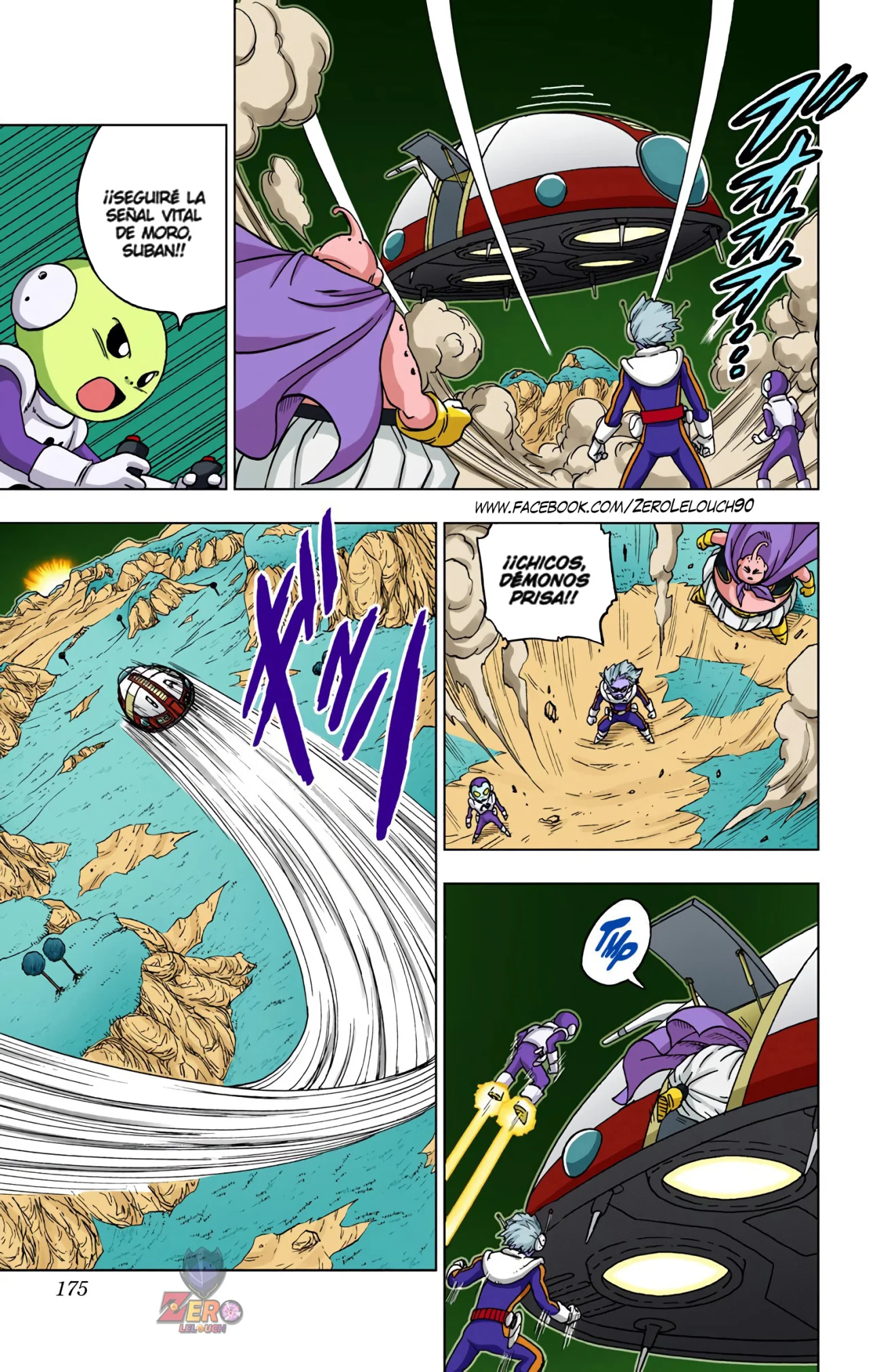 Página 31 del Manga