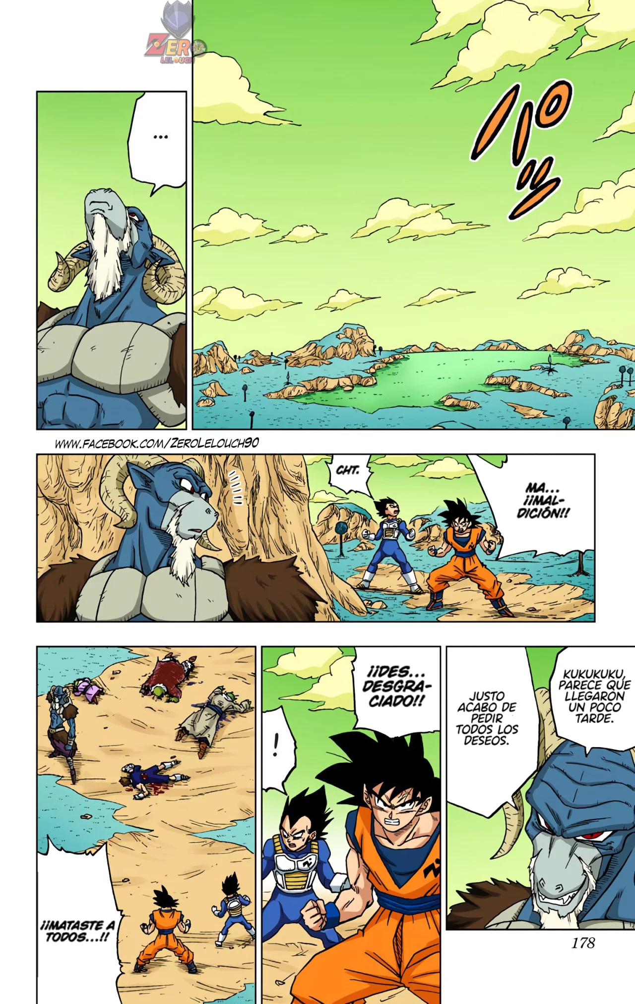 Página 34 del Manga