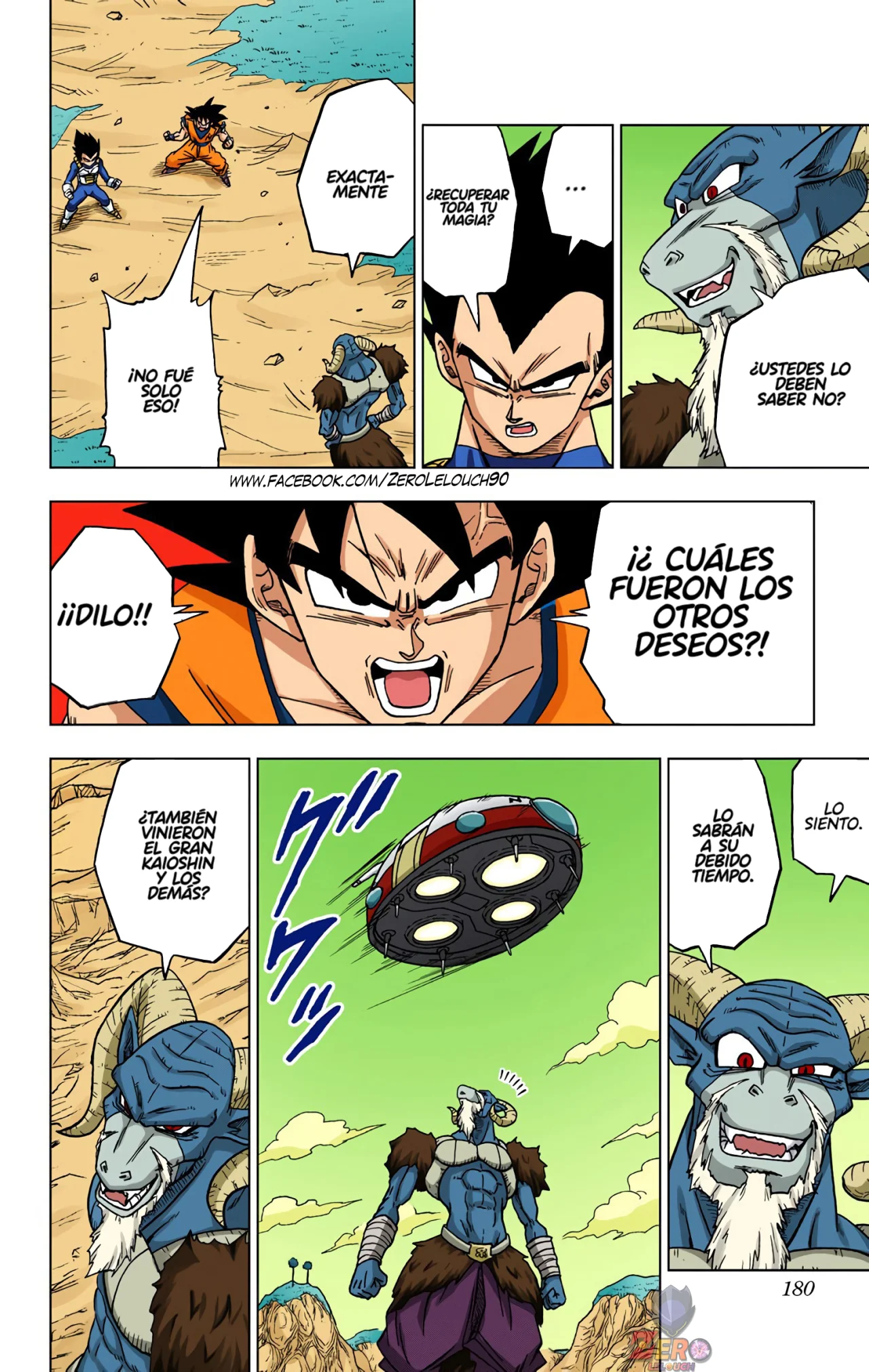 Página 36 del Manga