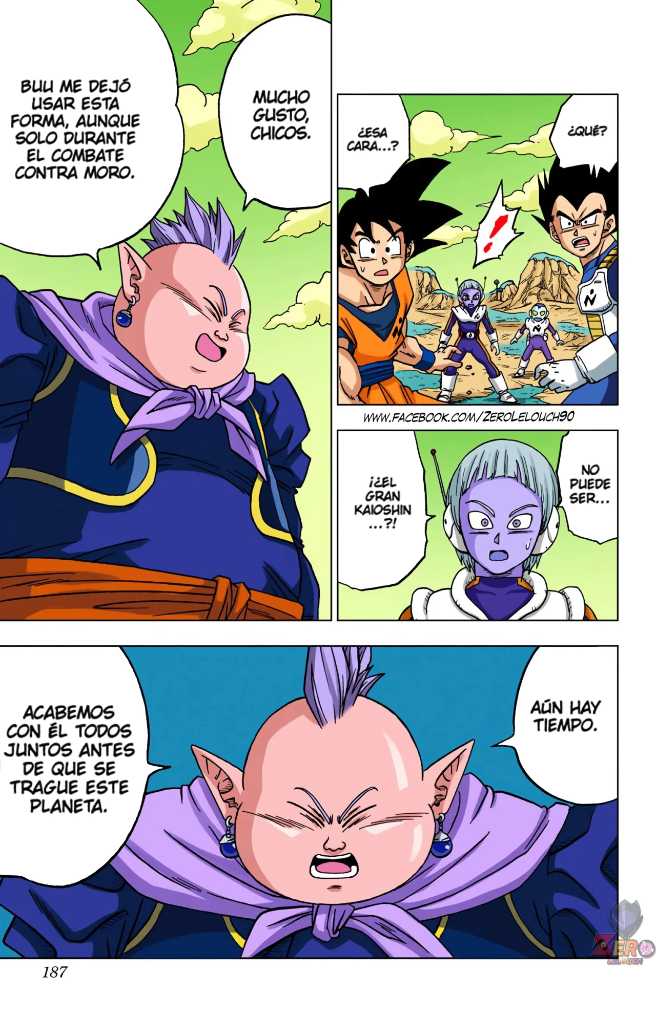Página 43 del Manga