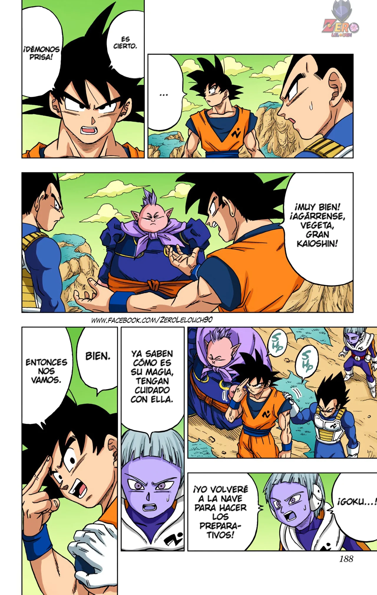 Página 44 del Manga