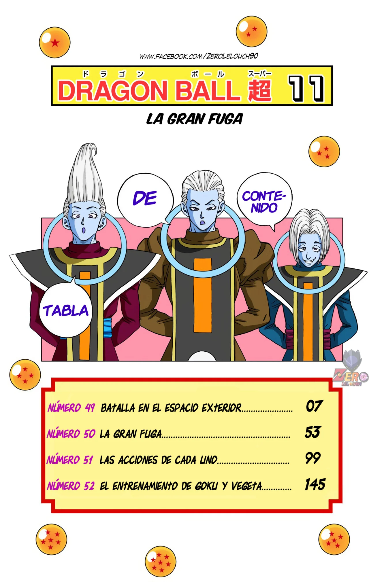 Página 5 del Manga