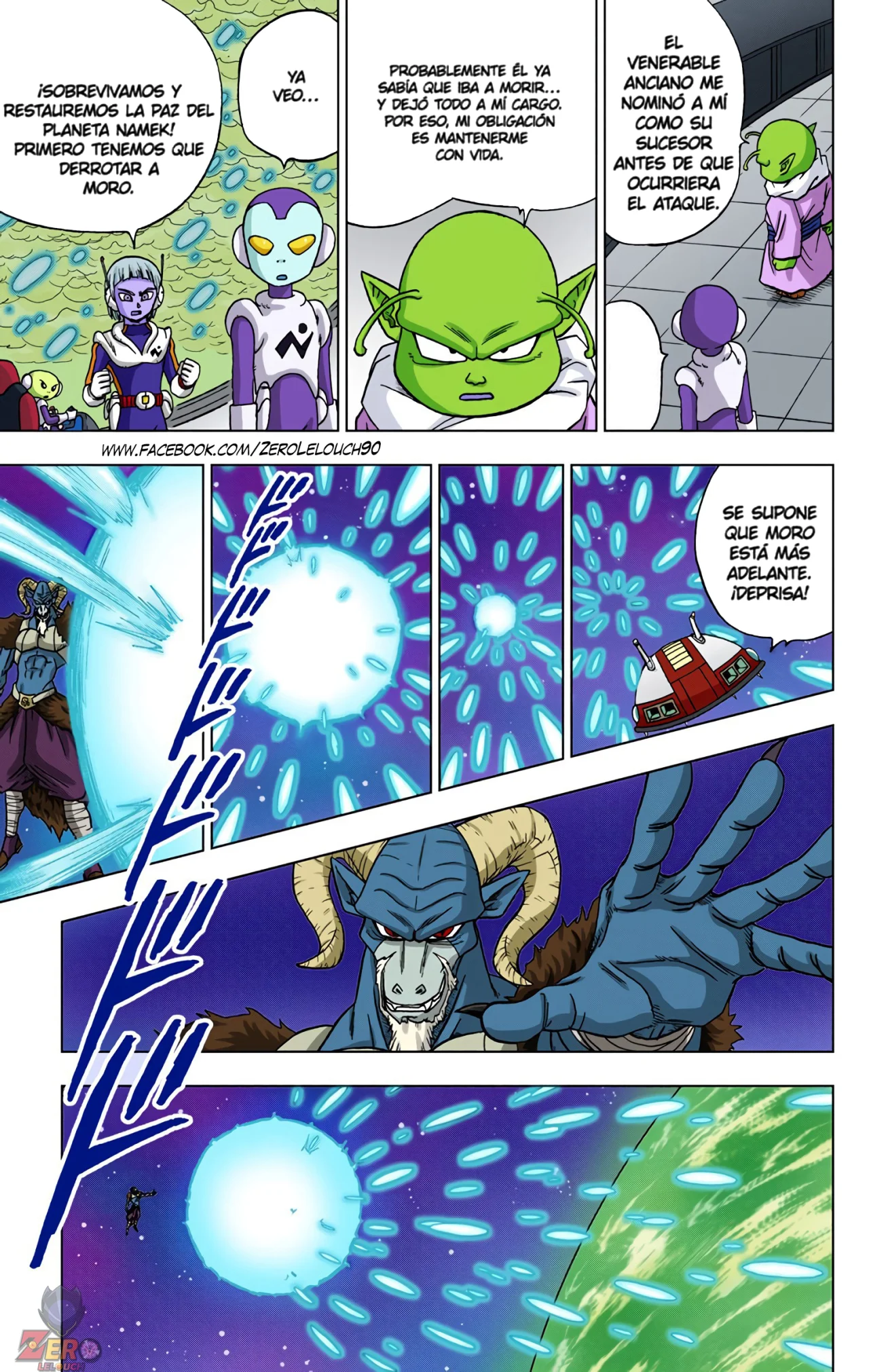 Página 8 del Manga