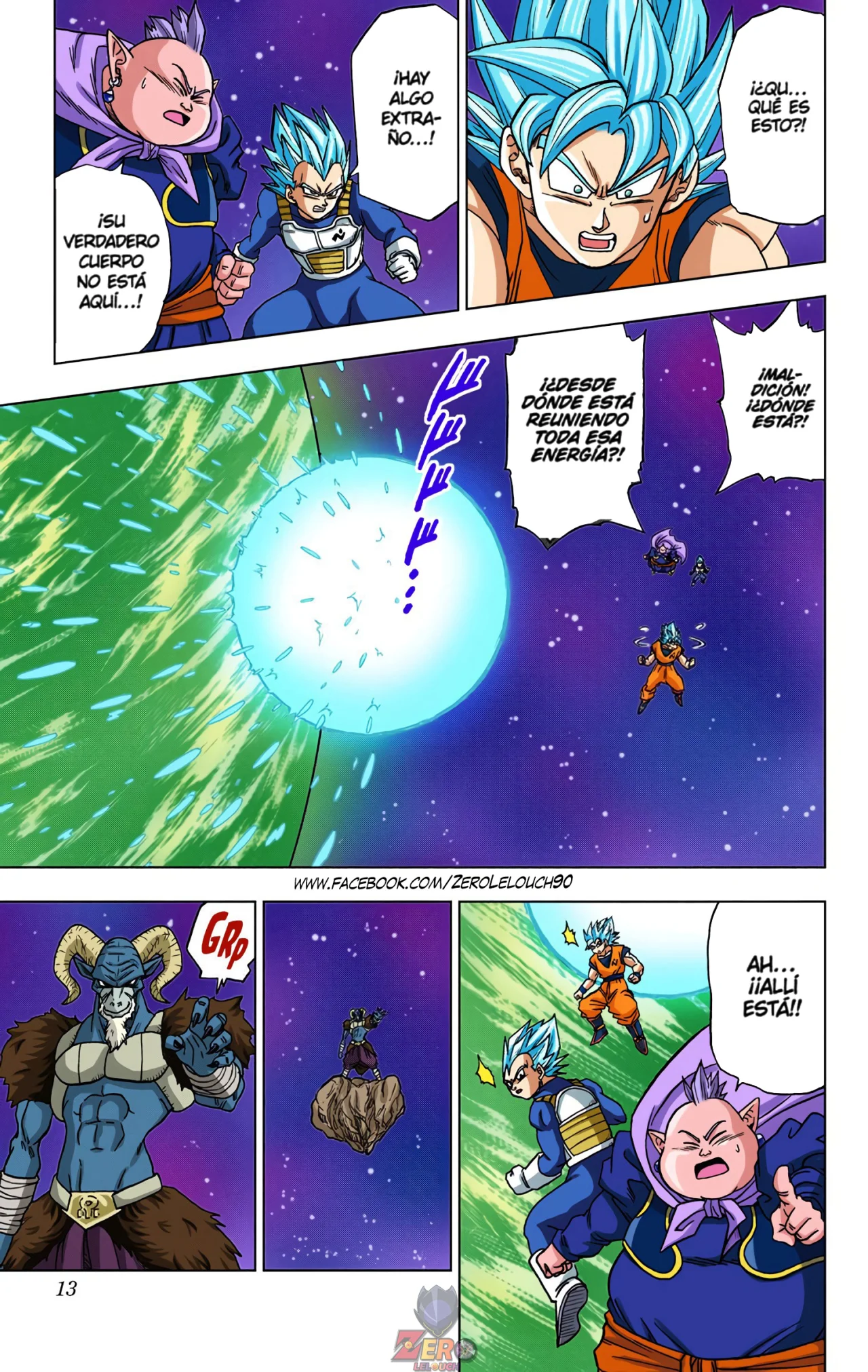 Página 12 del Manga