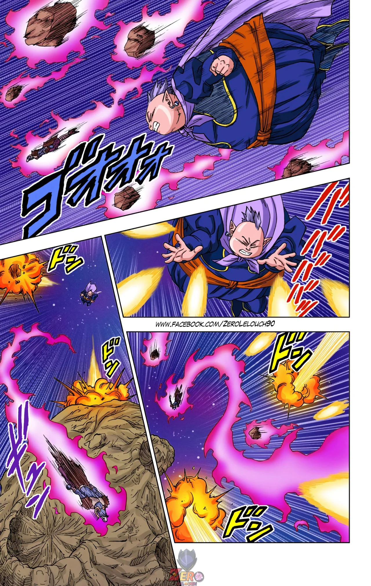 Página 18 del Manga