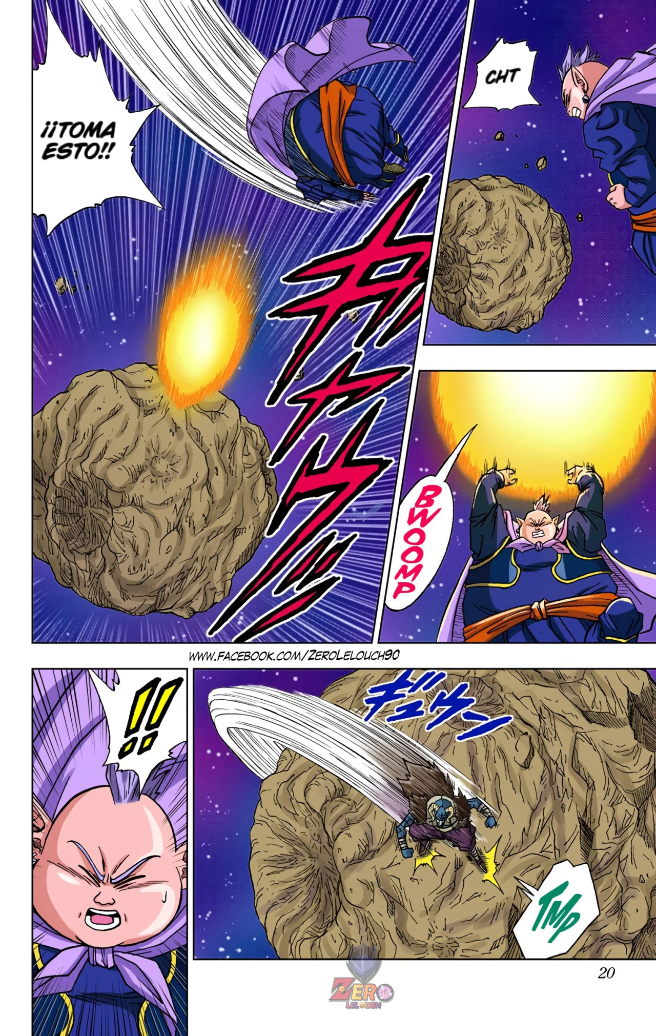 Página 19 del Manga
