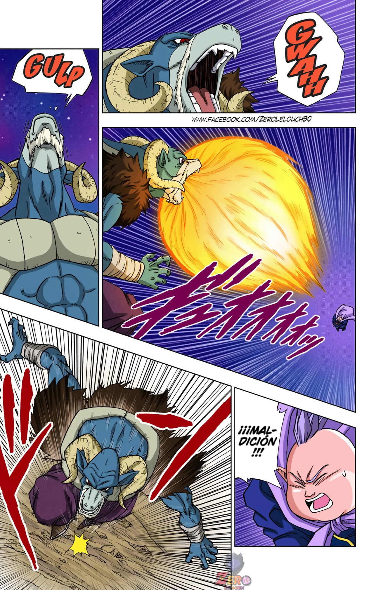 Página 20 del Manga